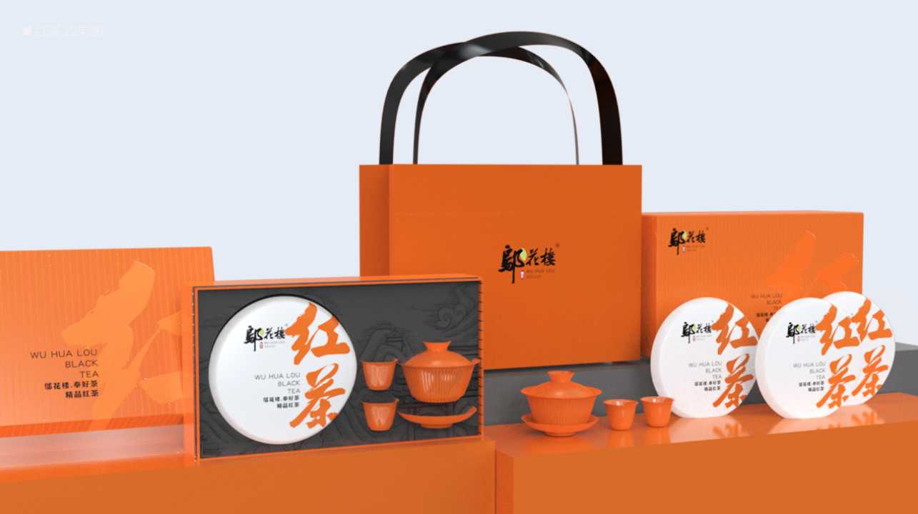 Tea brand, design services, product packaging, serialized products，