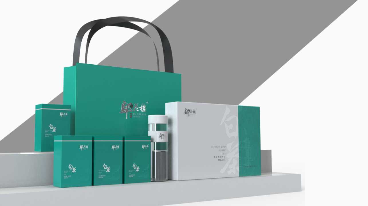 Tea brand, design services, product packaging, serialized products，