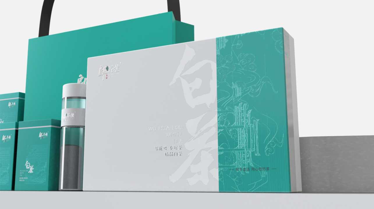 Tea brand, design services, product packaging, serialized products，