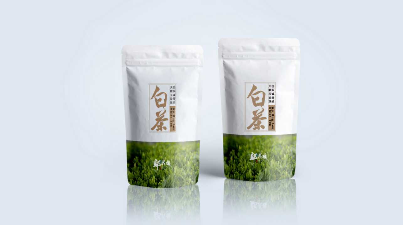 Tea brand, design services, product packaging, serialized products，