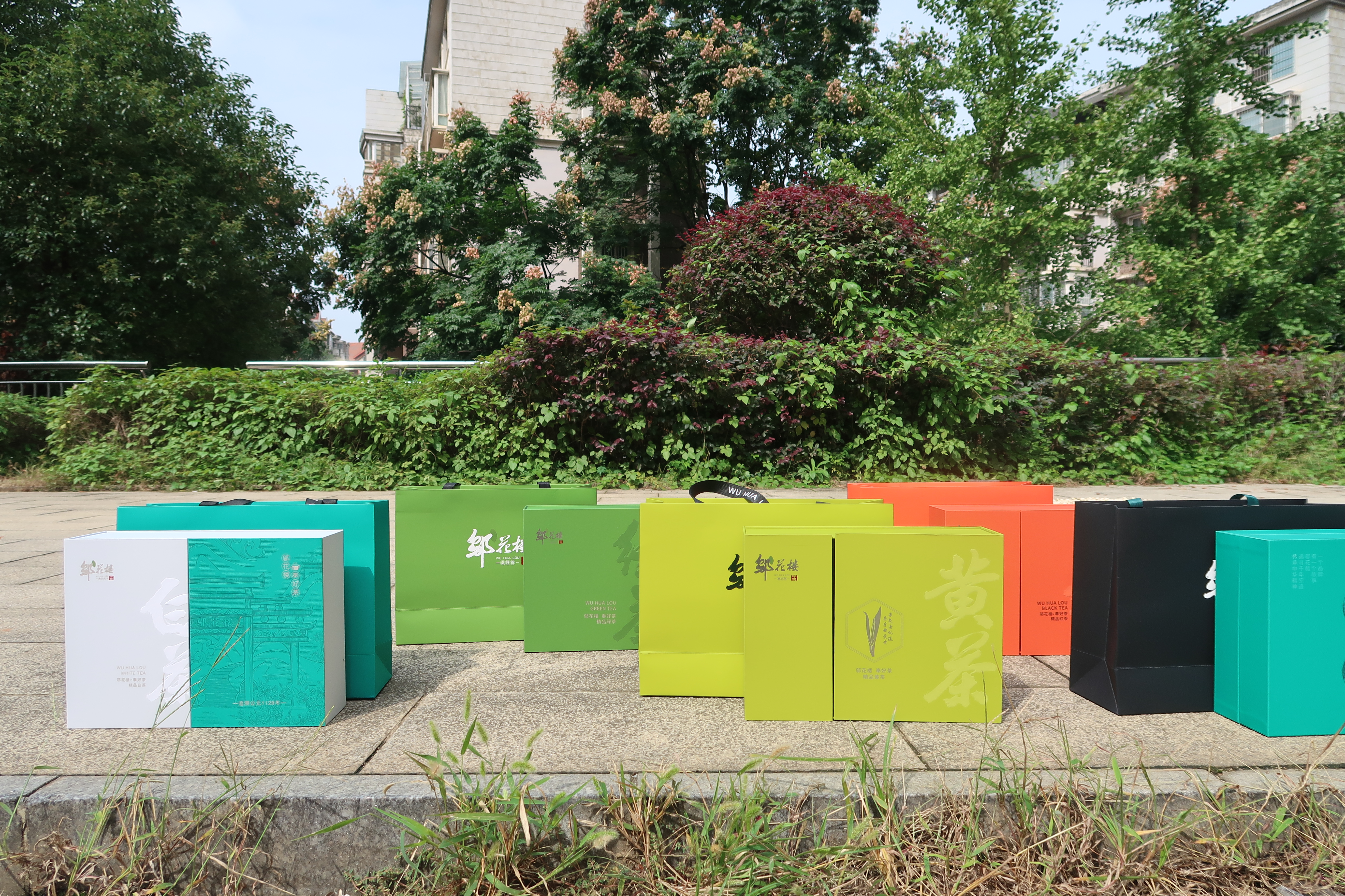 Tea brand, design services, product packaging, serialized products，