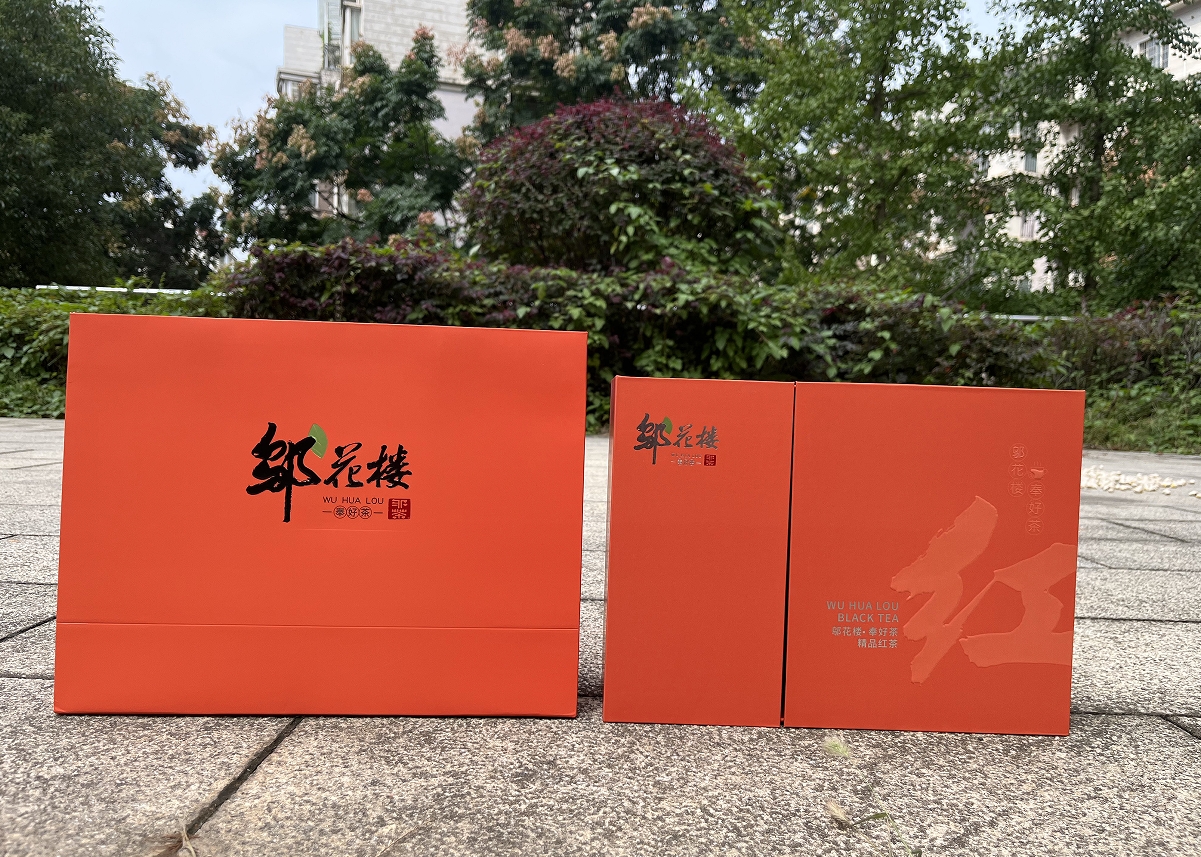 Tea brand, design services, product packaging, serialized products，