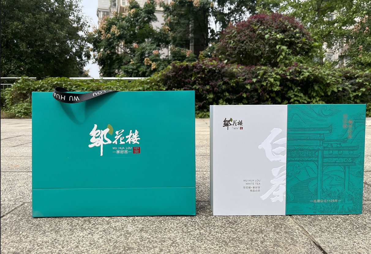 Tea brand, design services, product packaging, serialized products，