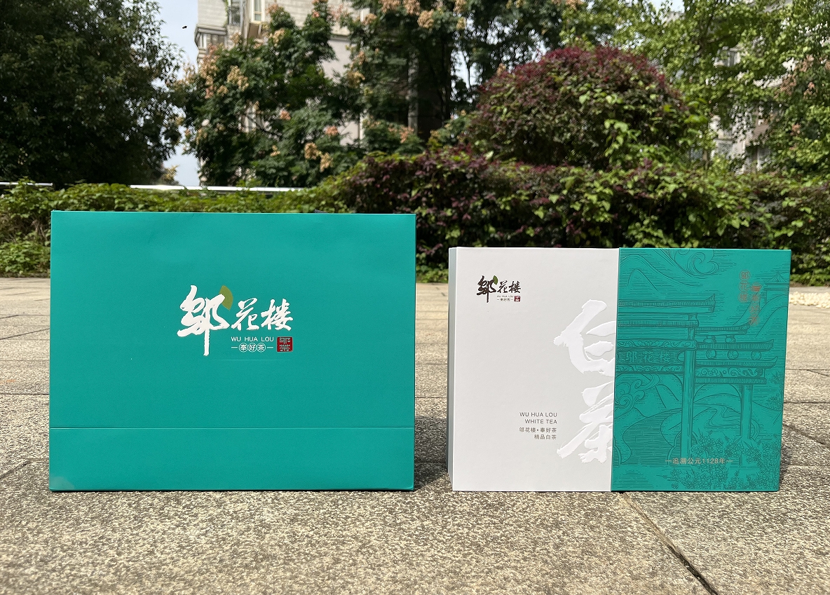 Tea brand, design services, product packaging, serialized products，