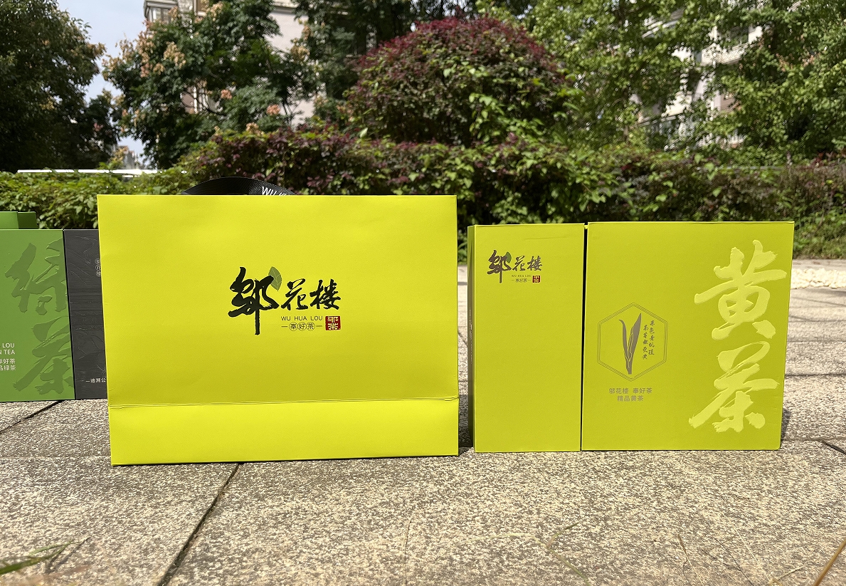 Tea brand, design services, product packaging, serialized products，