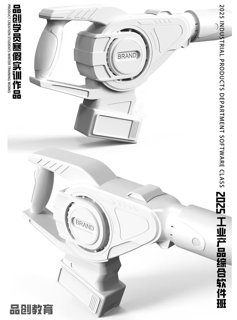 rhino，keyshot，product design，industrial design，rhinoceros，ps，Industrial product design，