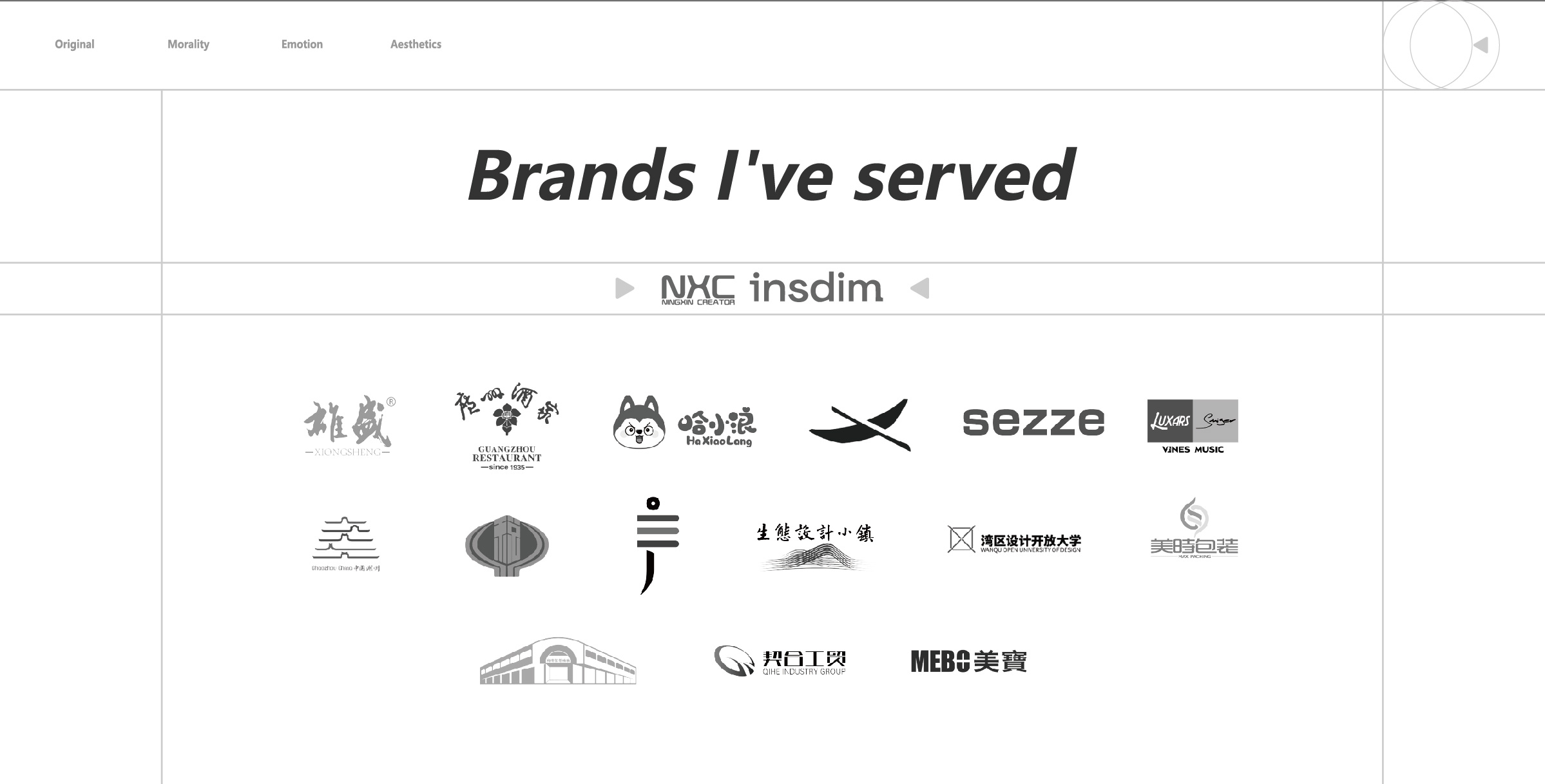 Smart home，Household appliances，Intelligent speaker，