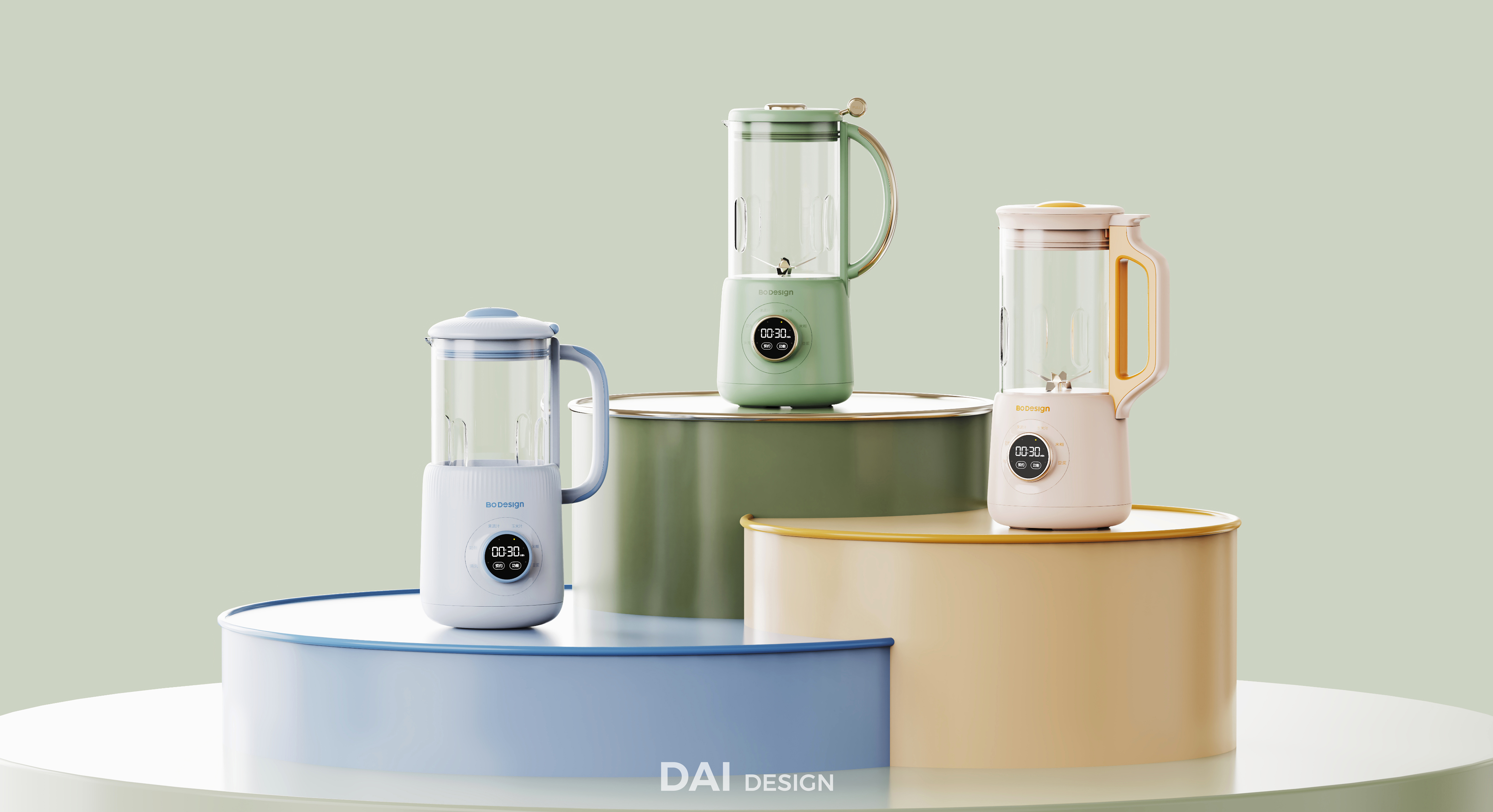 product design，Wall breaker，Design case sharing，Product rendering，industrial design，Home appliance design，Original design，Product rendering，