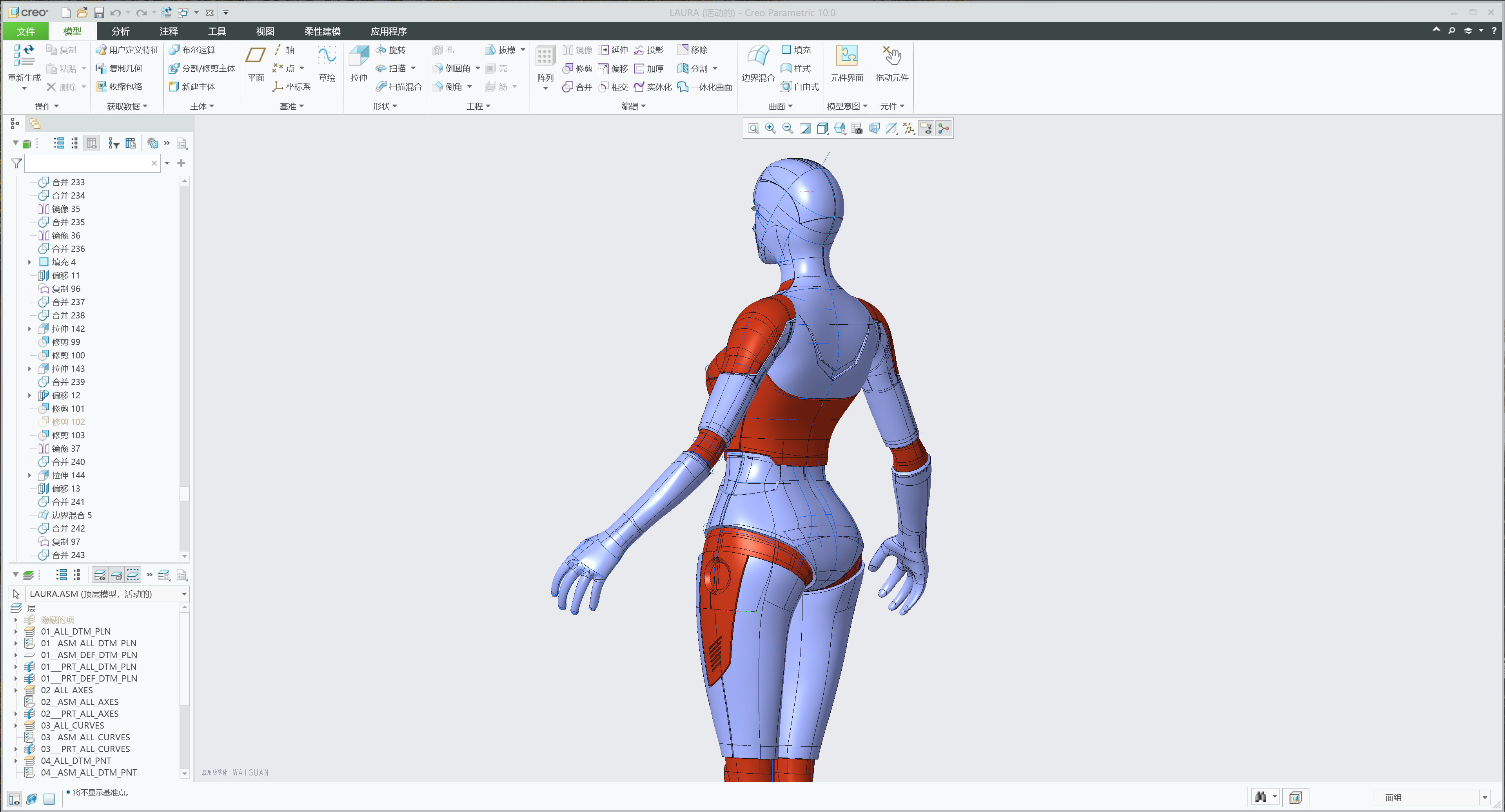 Humanoid robot，robot，Robot appearance design，industrial design，product design，artificial intelligence，Beautiful robot.，Catwoman robot，