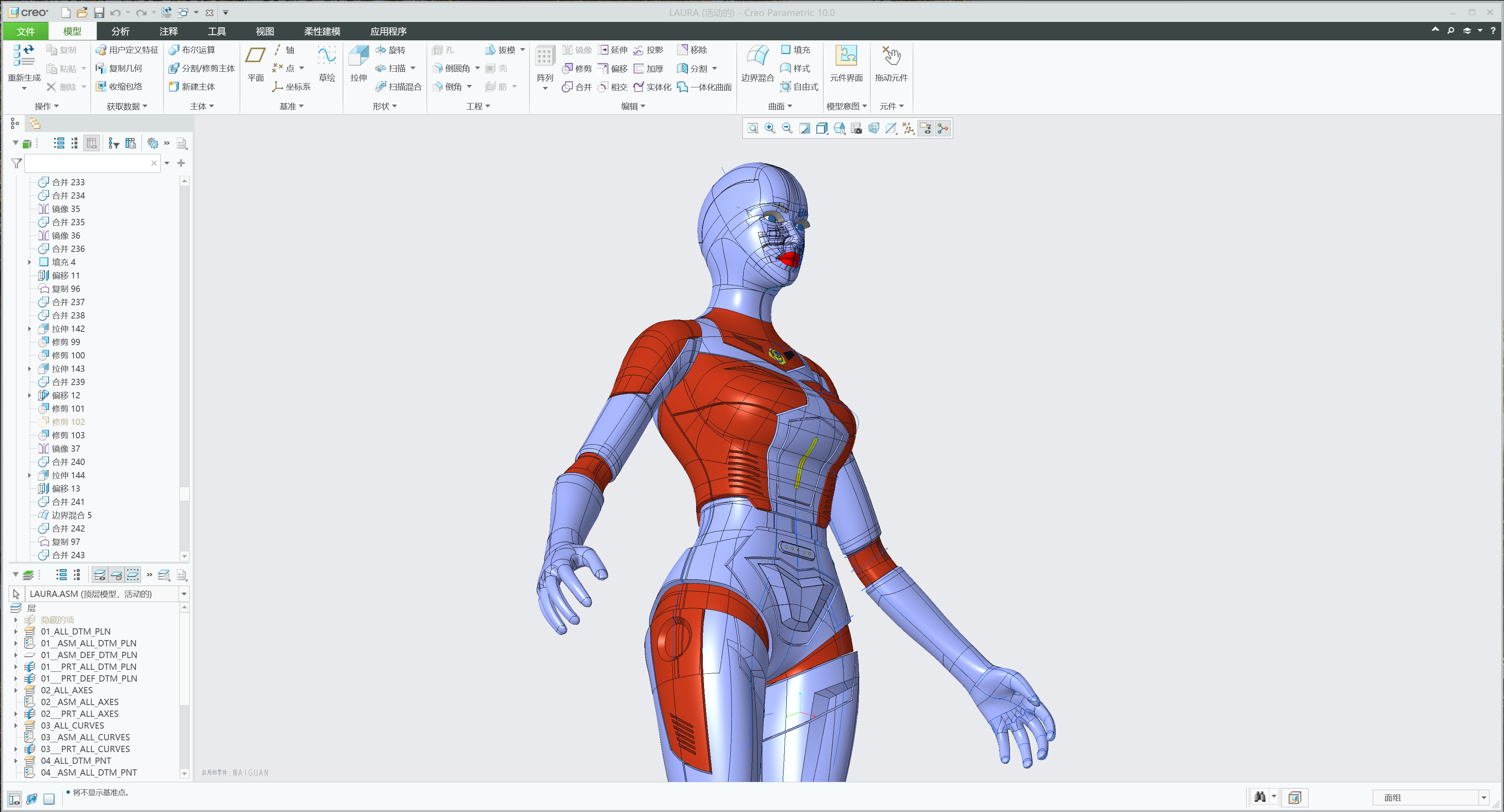 Humanoid robot，robot，Robot appearance design，industrial design，product design，artificial intelligence，Beautiful robot.，Catwoman robot，