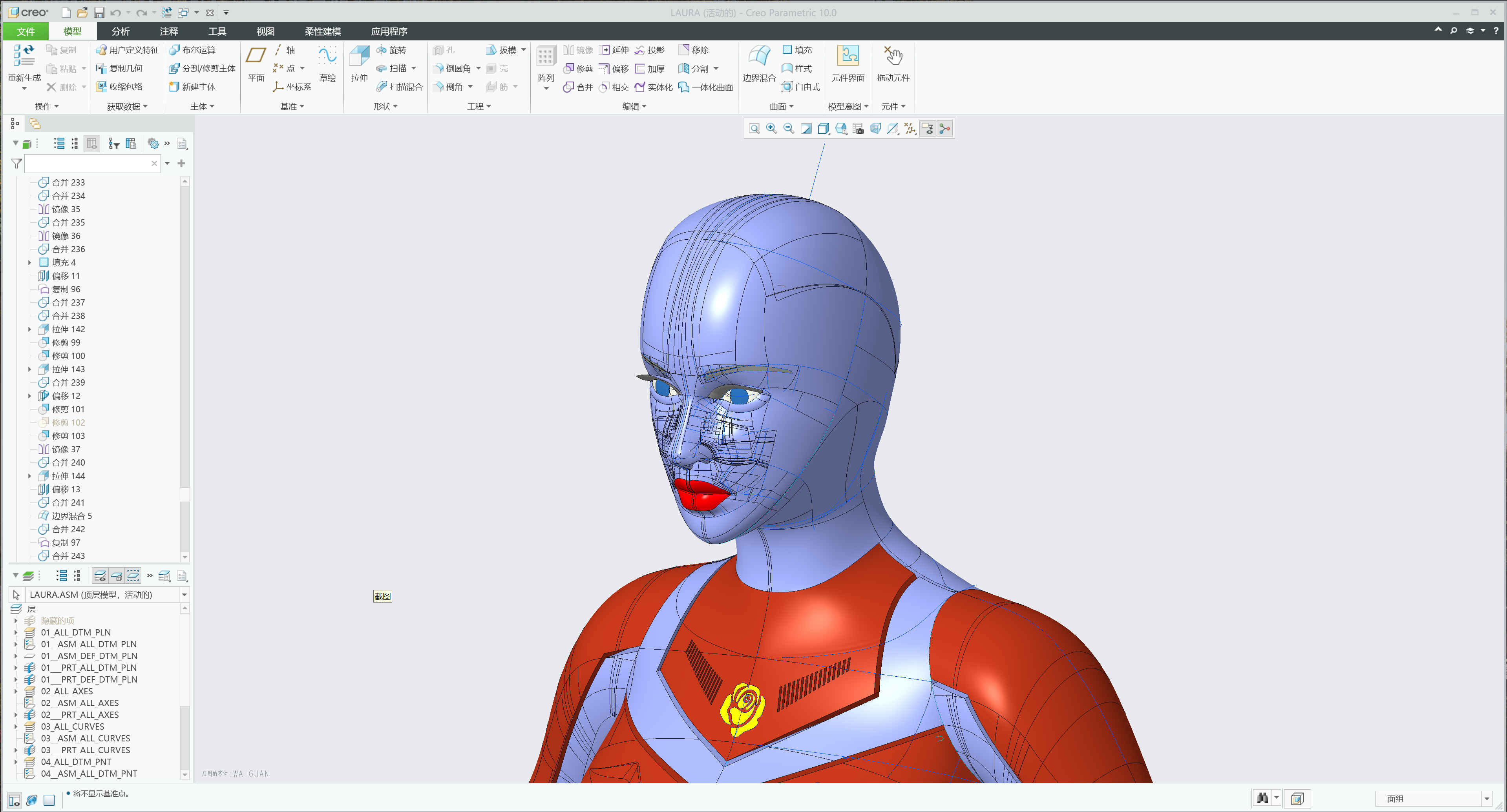 Humanoid robot，robot，Robot appearance design，industrial design，product design，artificial intelligence，Beautiful robot.，Catwoman robot，