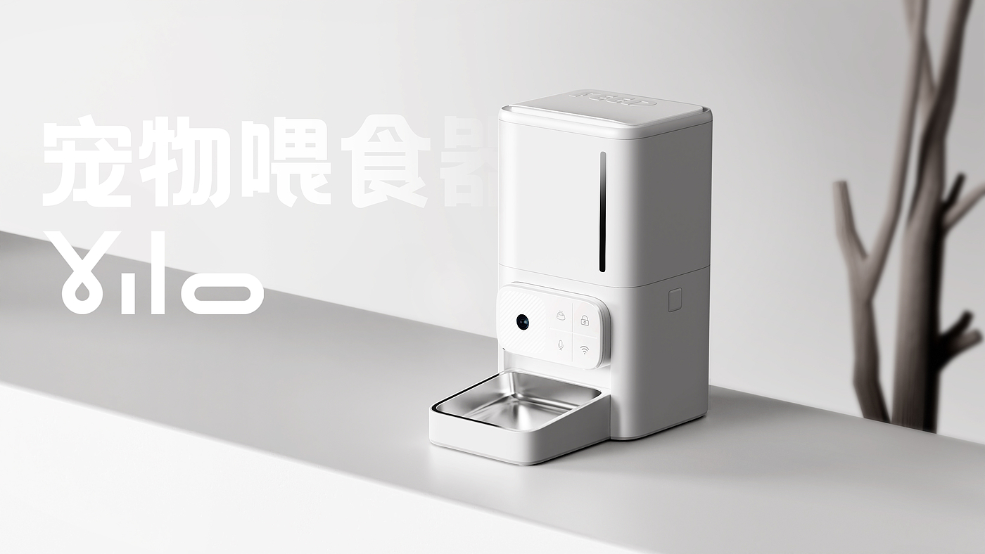 Appearance design，Japanese Minimalist，Pet Supplies & Pet，Pet feeder，