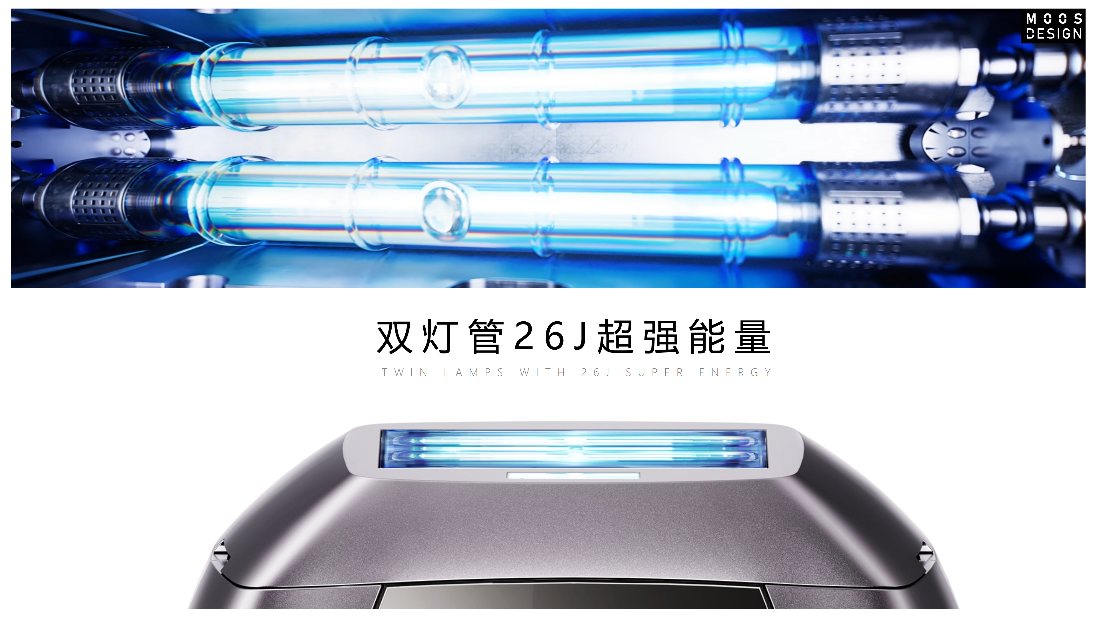 Depilatory instrument，cosmetic instrument，Gehu，Household appliances，