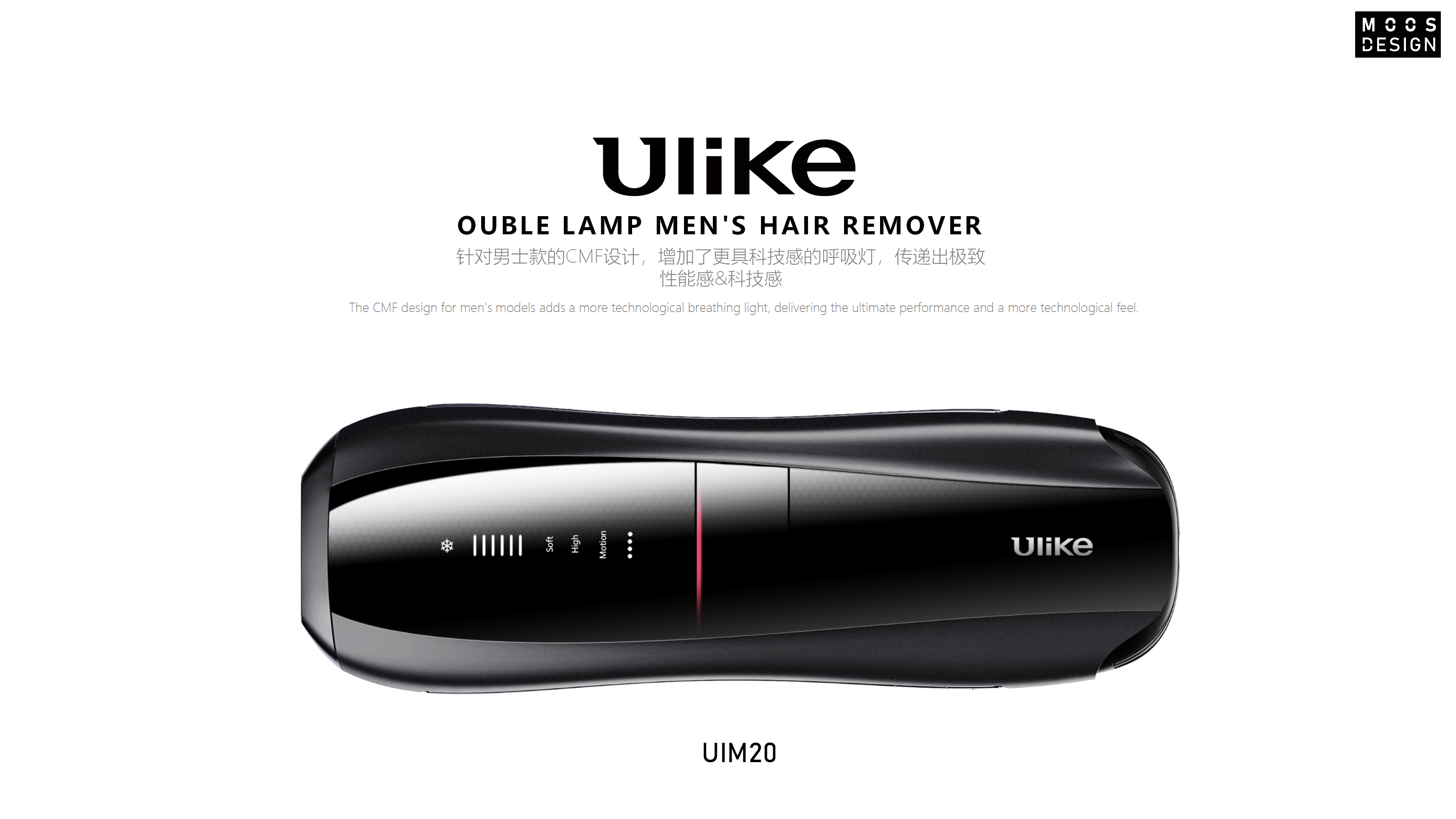 Depilatory instrument，cosmetic instrument，Gehu，Household appliances，