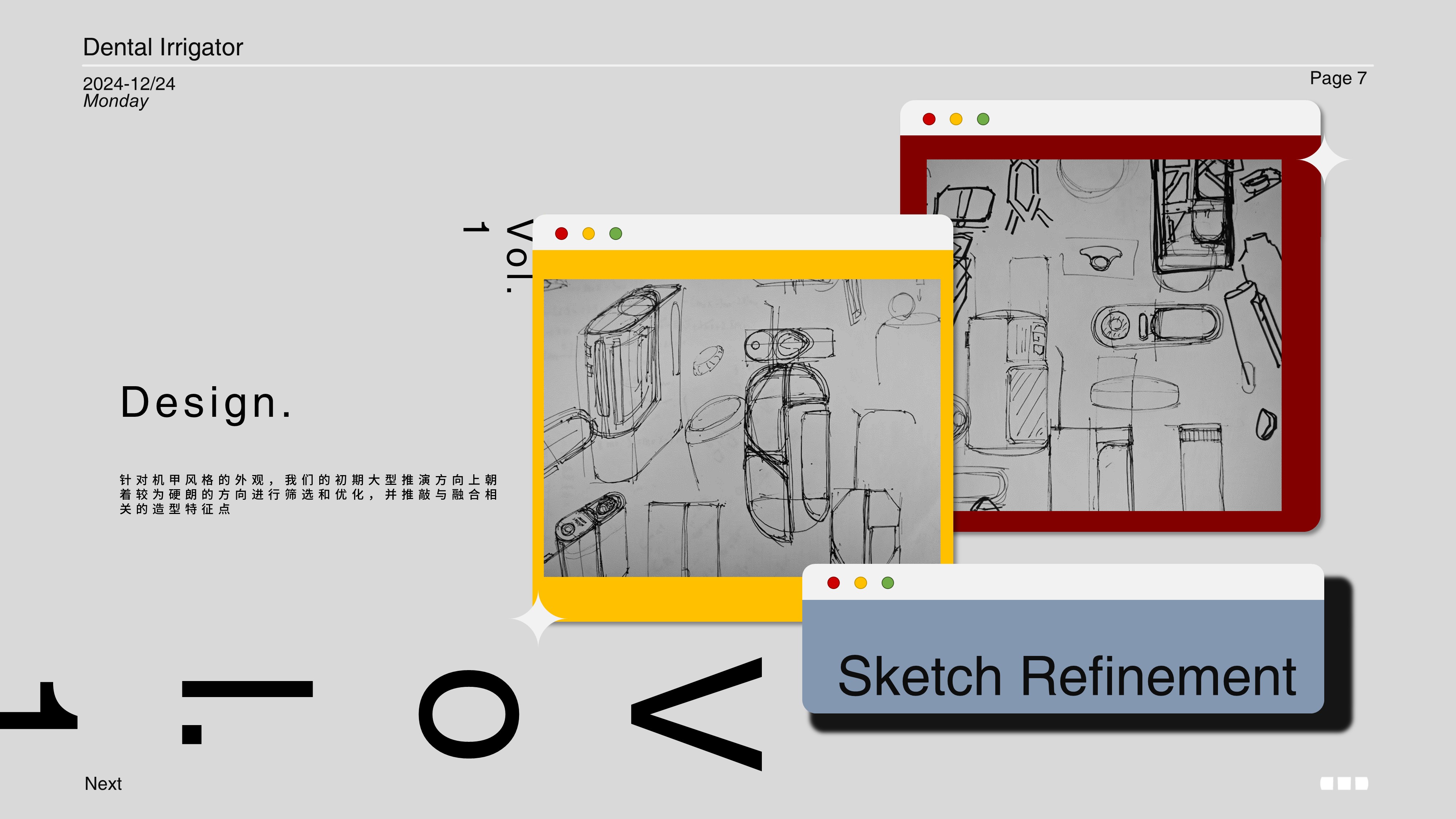 oral irrigator，CGD，Original design，product design，industrial design，Mecha Style，Product rendering，Dark Tone，