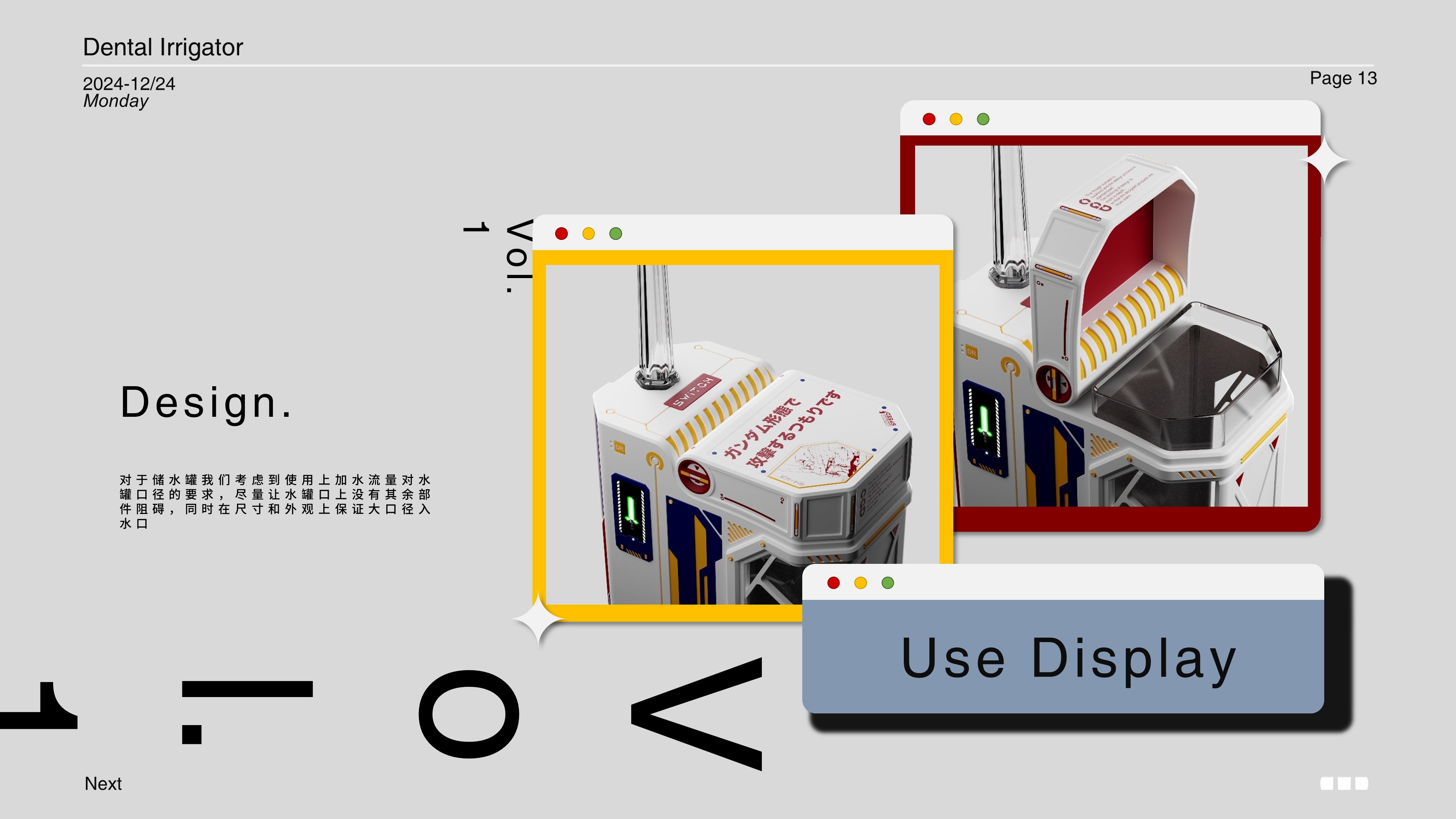 oral irrigator，CGD，Original design，product design，industrial design，Mecha Style，Product rendering，Dark Tone，