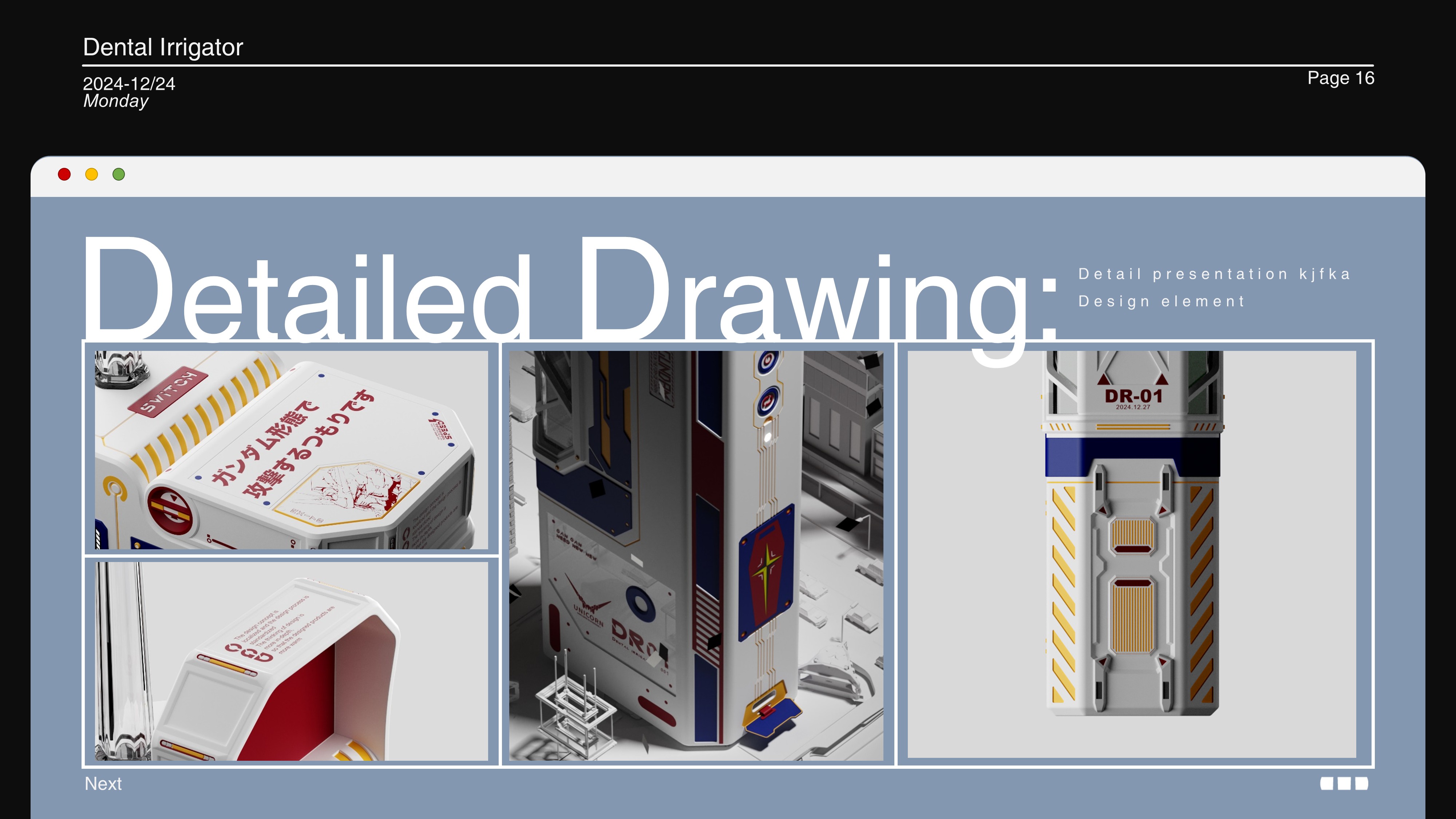 oral irrigator，CGD，Original design，product design，industrial design，Mecha Style，Product rendering，Dark Tone，