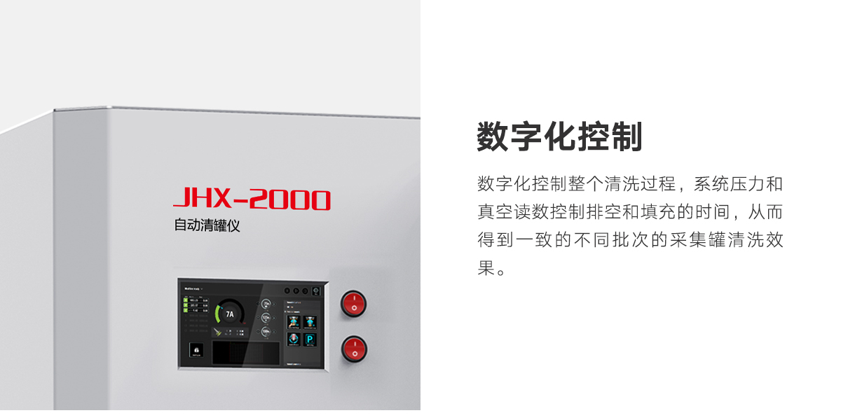 Appearance design | color scheme，