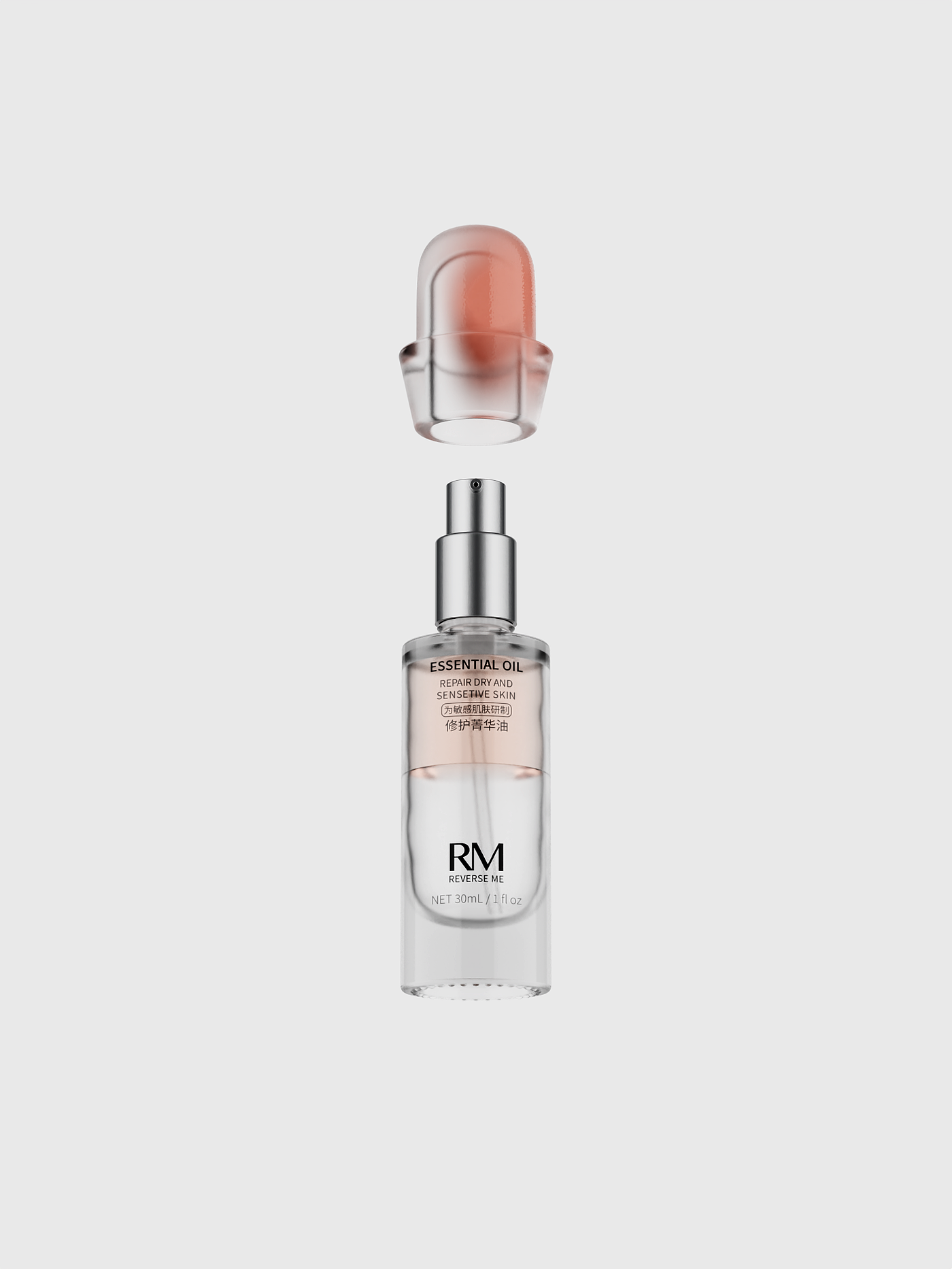 essence bottle，Bottle design，packing，product design，industrial design，Glass bottles，