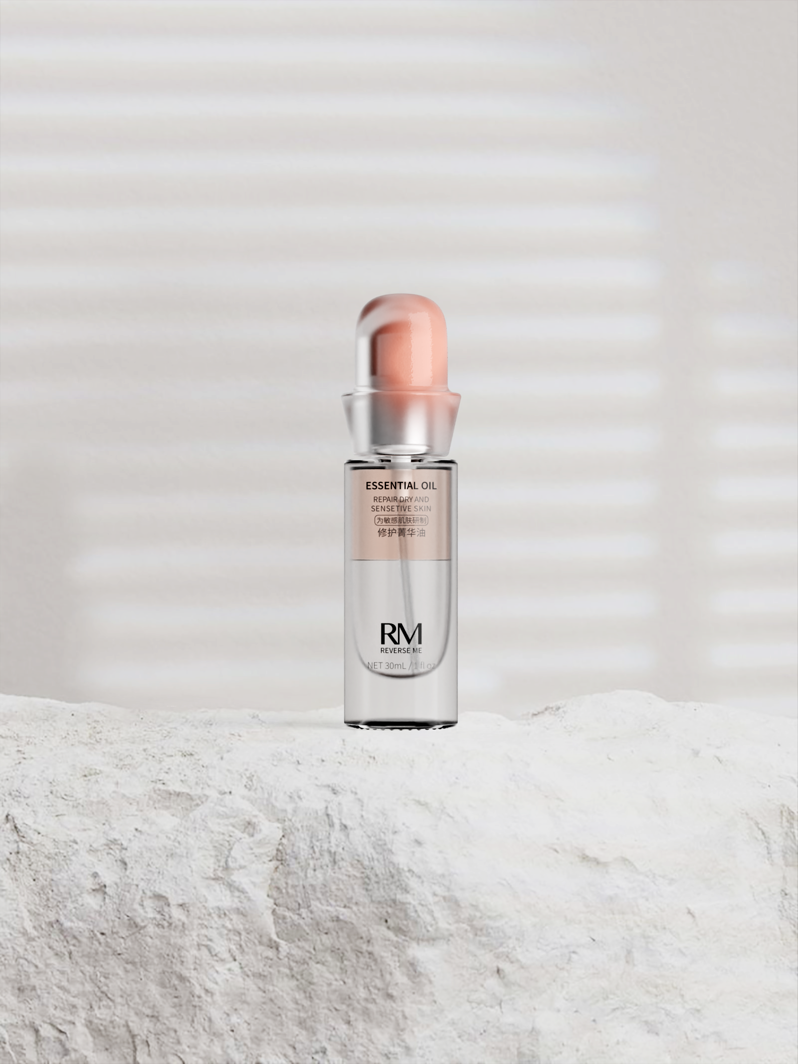 essence bottle，Bottle design，packing，product design，industrial design，Glass bottles，