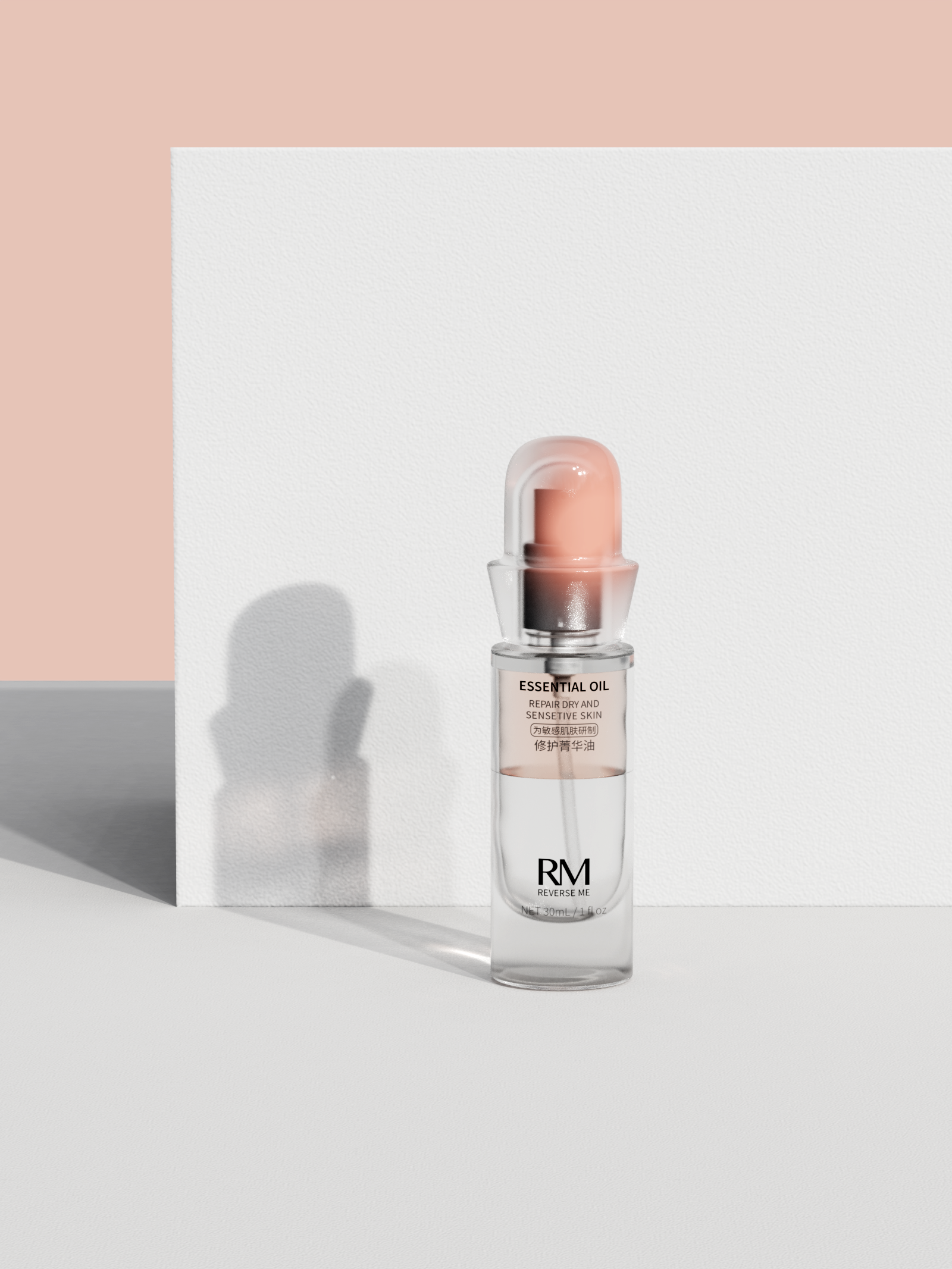 essence bottle，Bottle design，packing，product design，industrial design，Glass bottles，