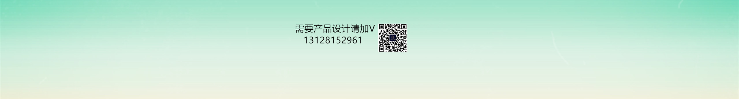 industrial design，product design，Appearance design，rice cooker，designer，Shunde，Zhongshan，Electric pressure cooker，