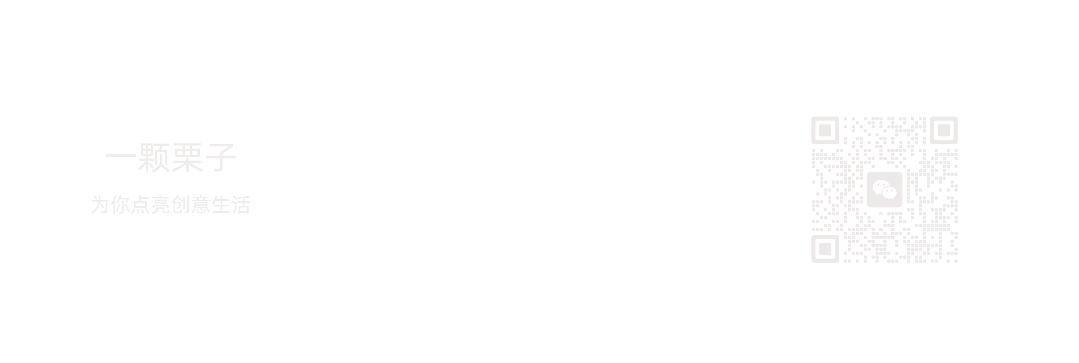 a hook，round ball，dopamine，interest，