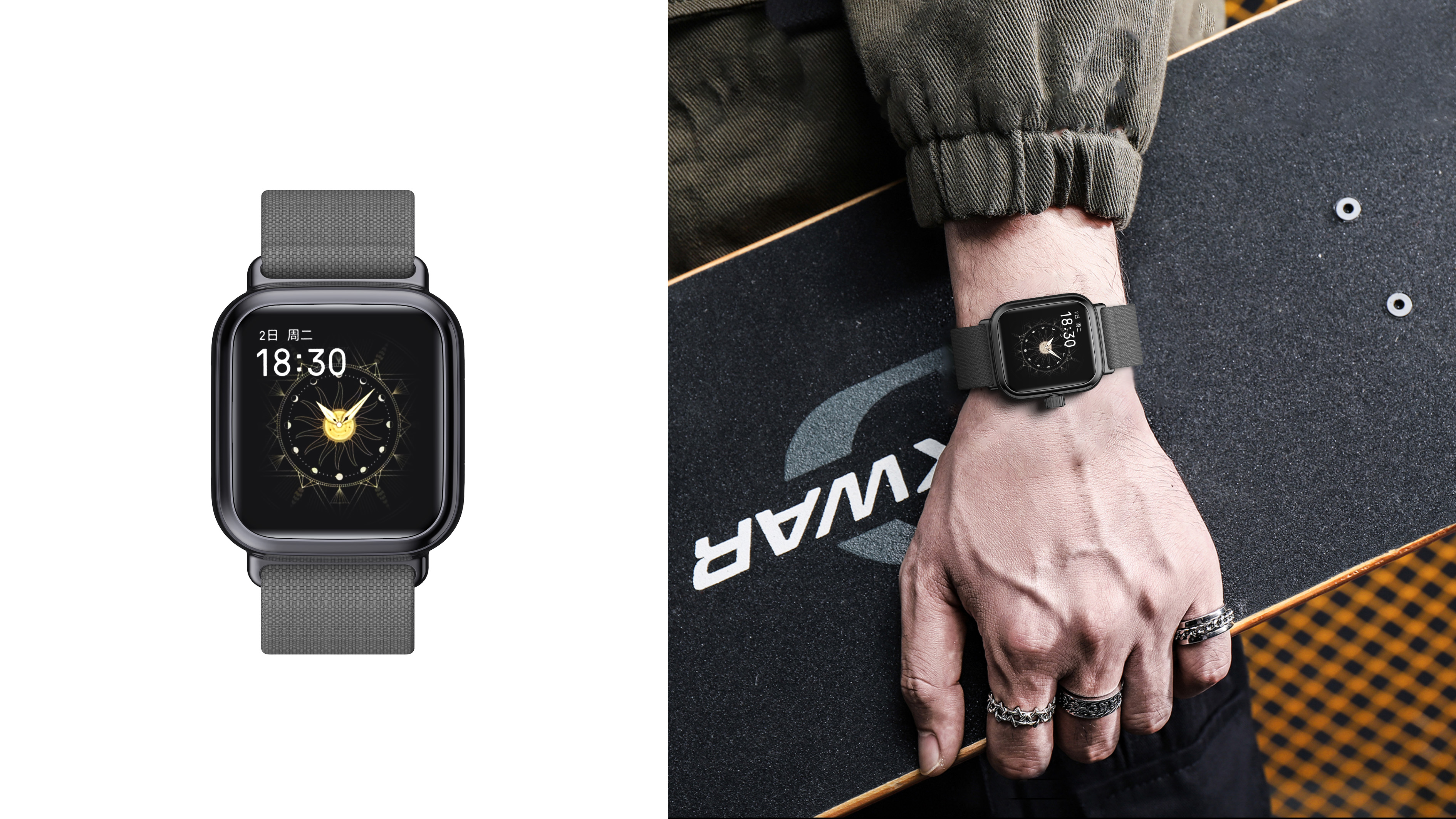 Intelligent Watch，