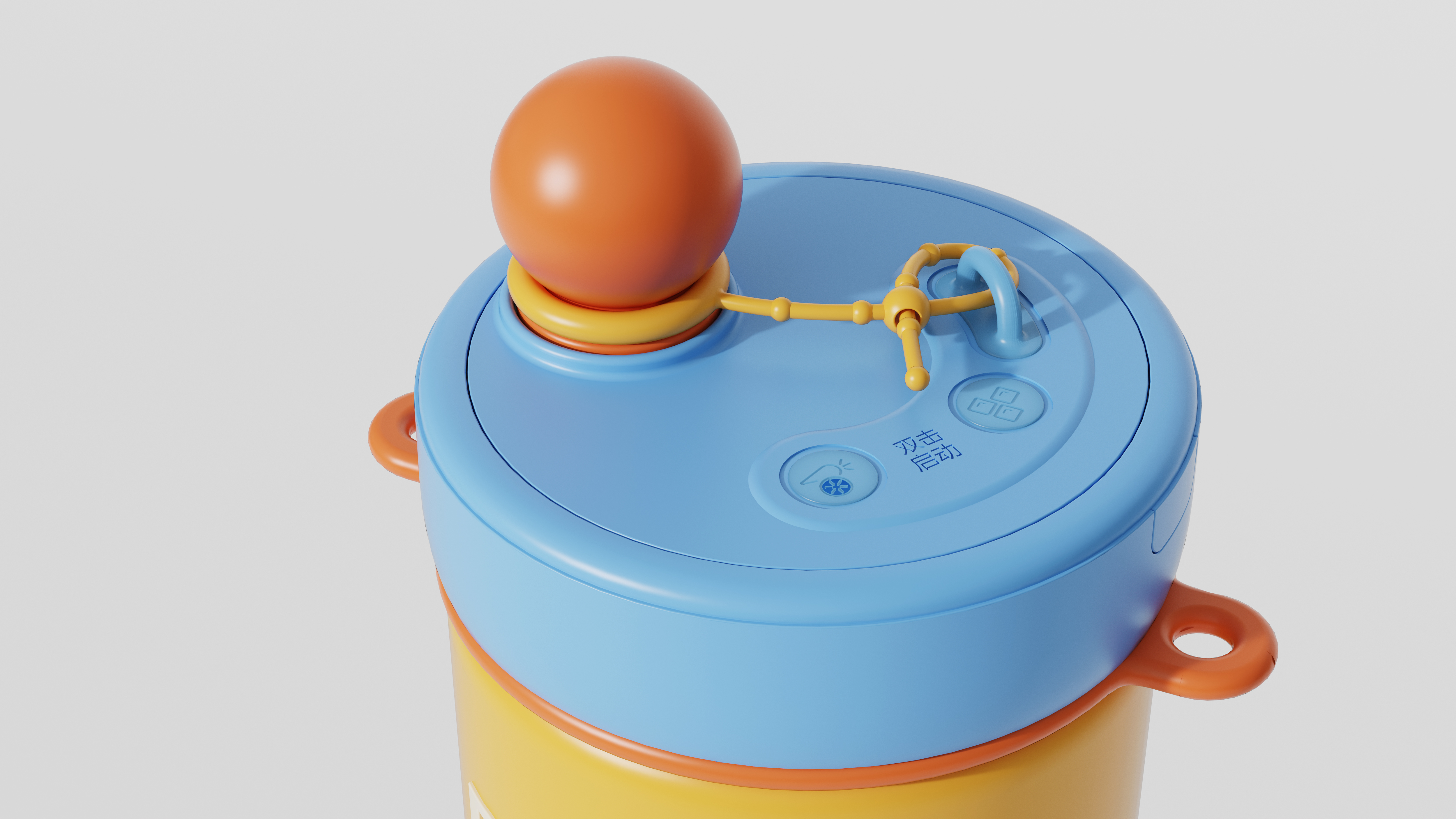 juice cup，Juicer，original，industrial design，