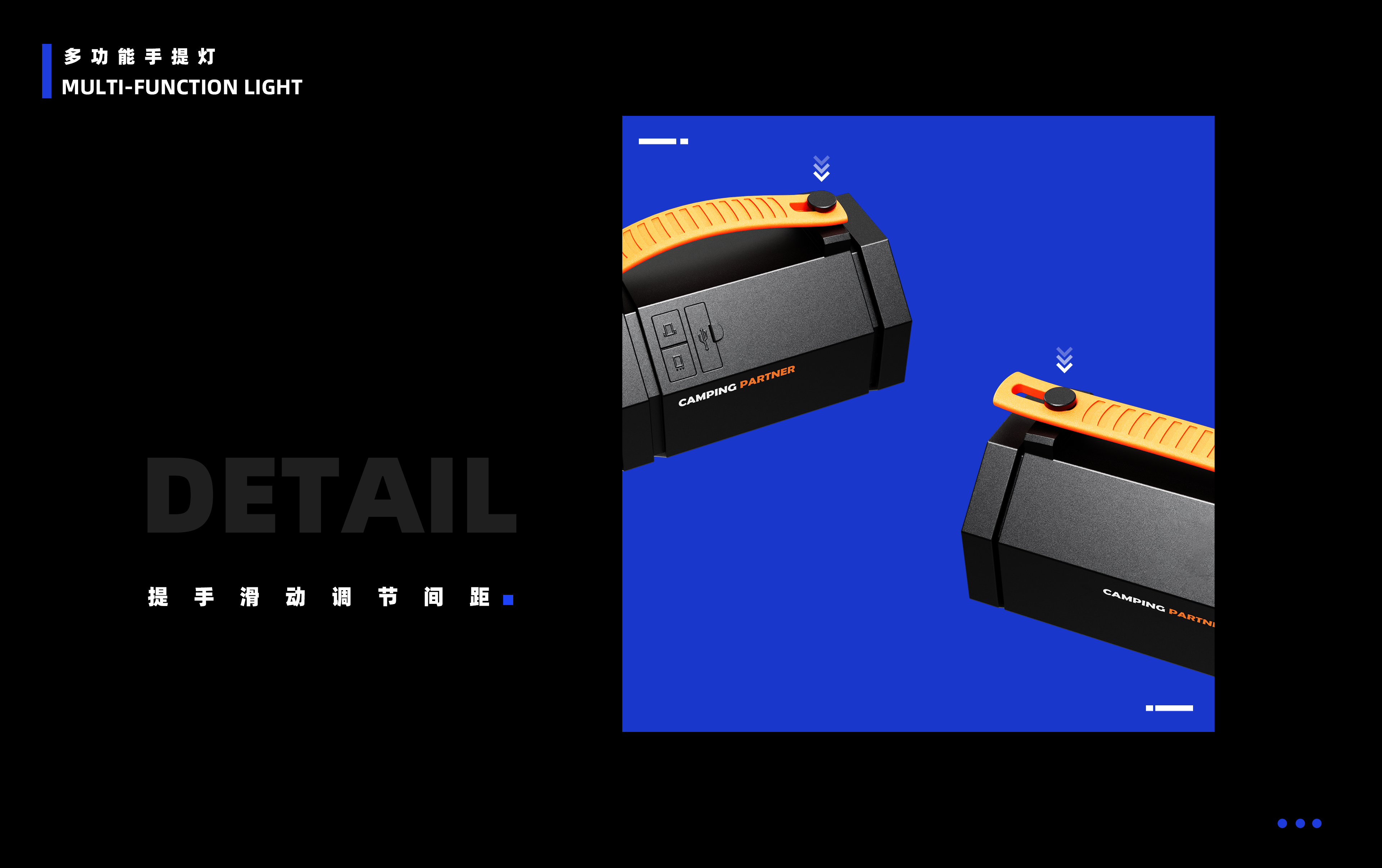 Portable lamp，Flashlight，outdoor light，Tool lamp，