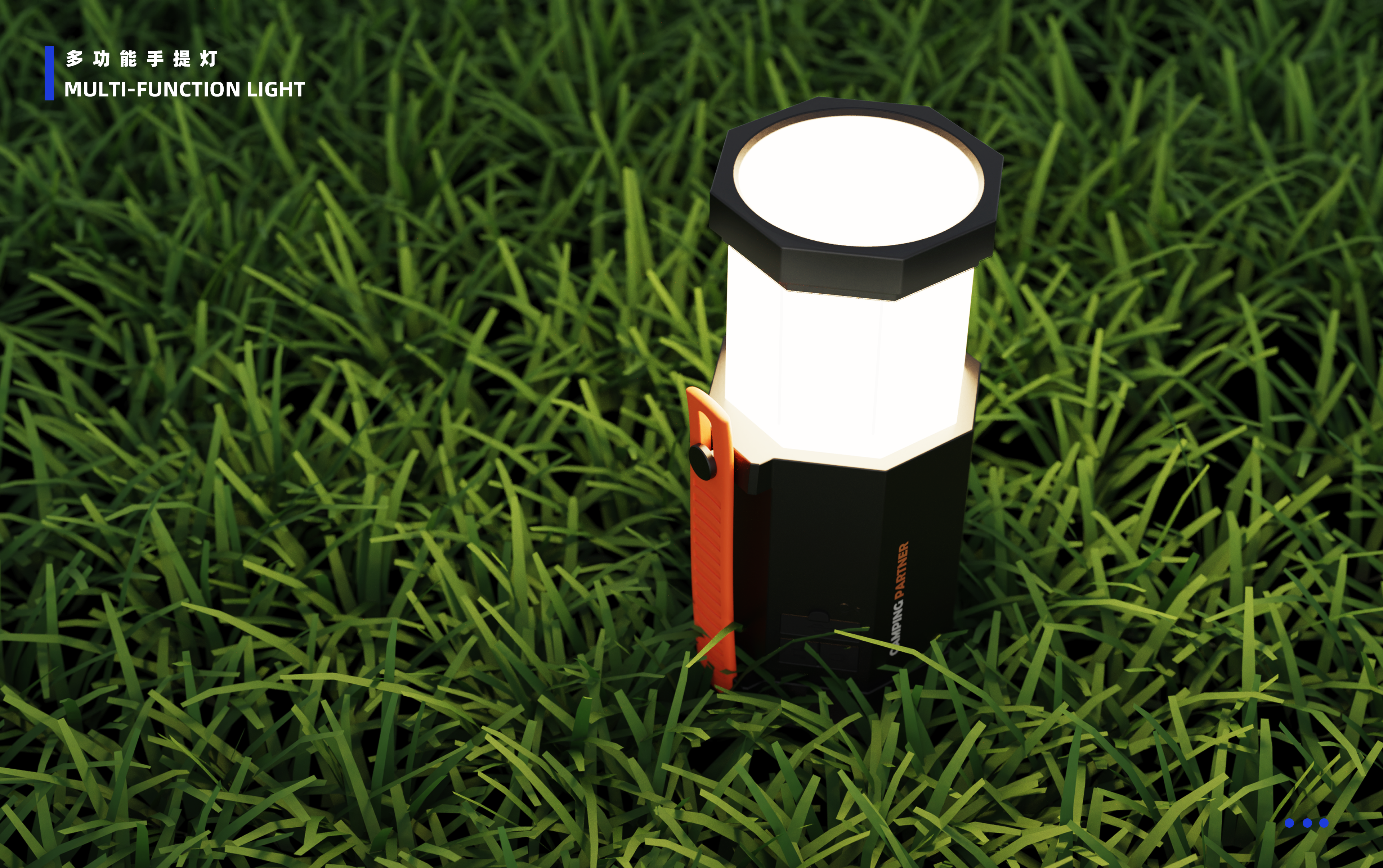 Portable lamp，Flashlight，outdoor light，Tool lamp，