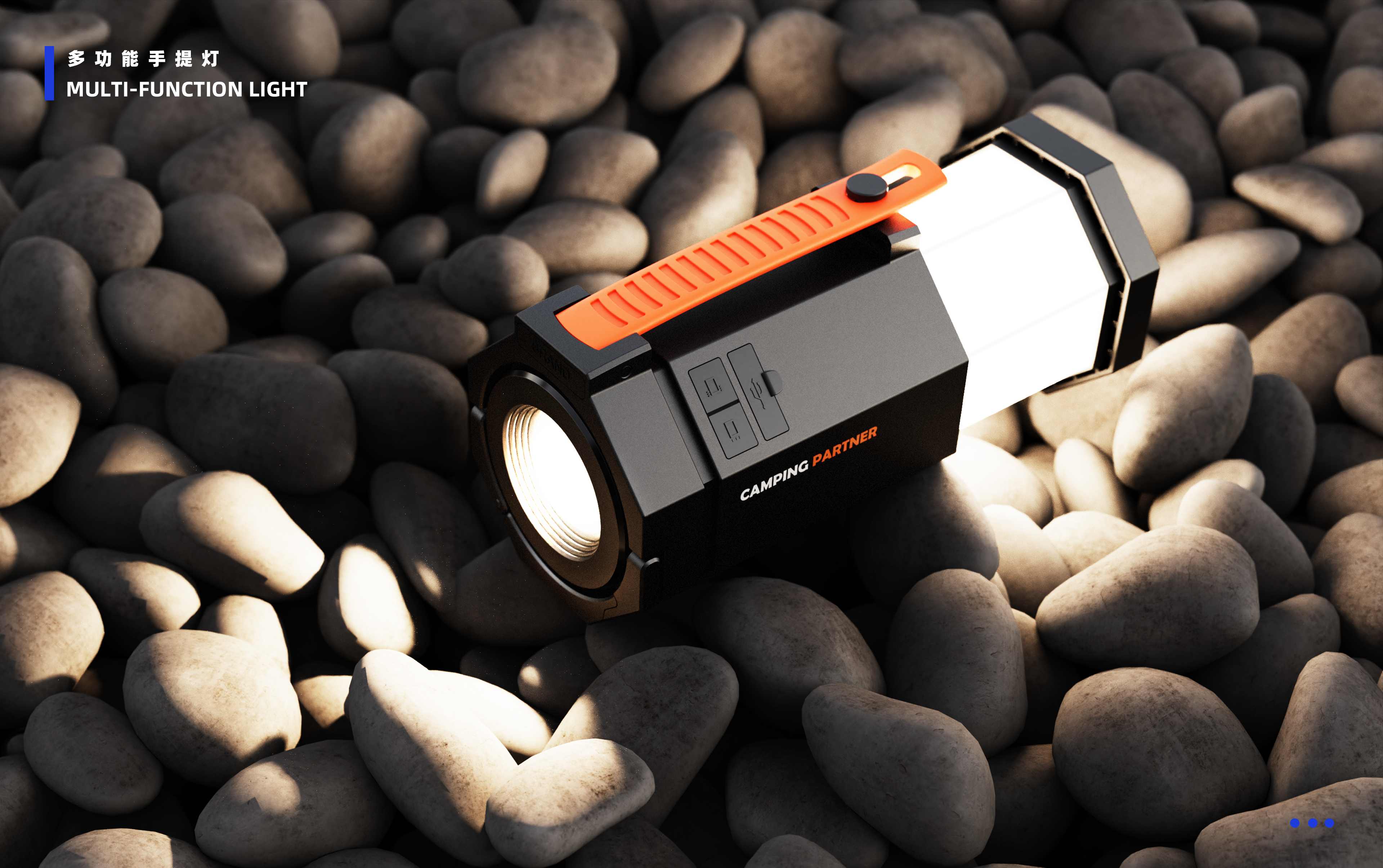 Portable lamp，Flashlight，outdoor light，Tool lamp，