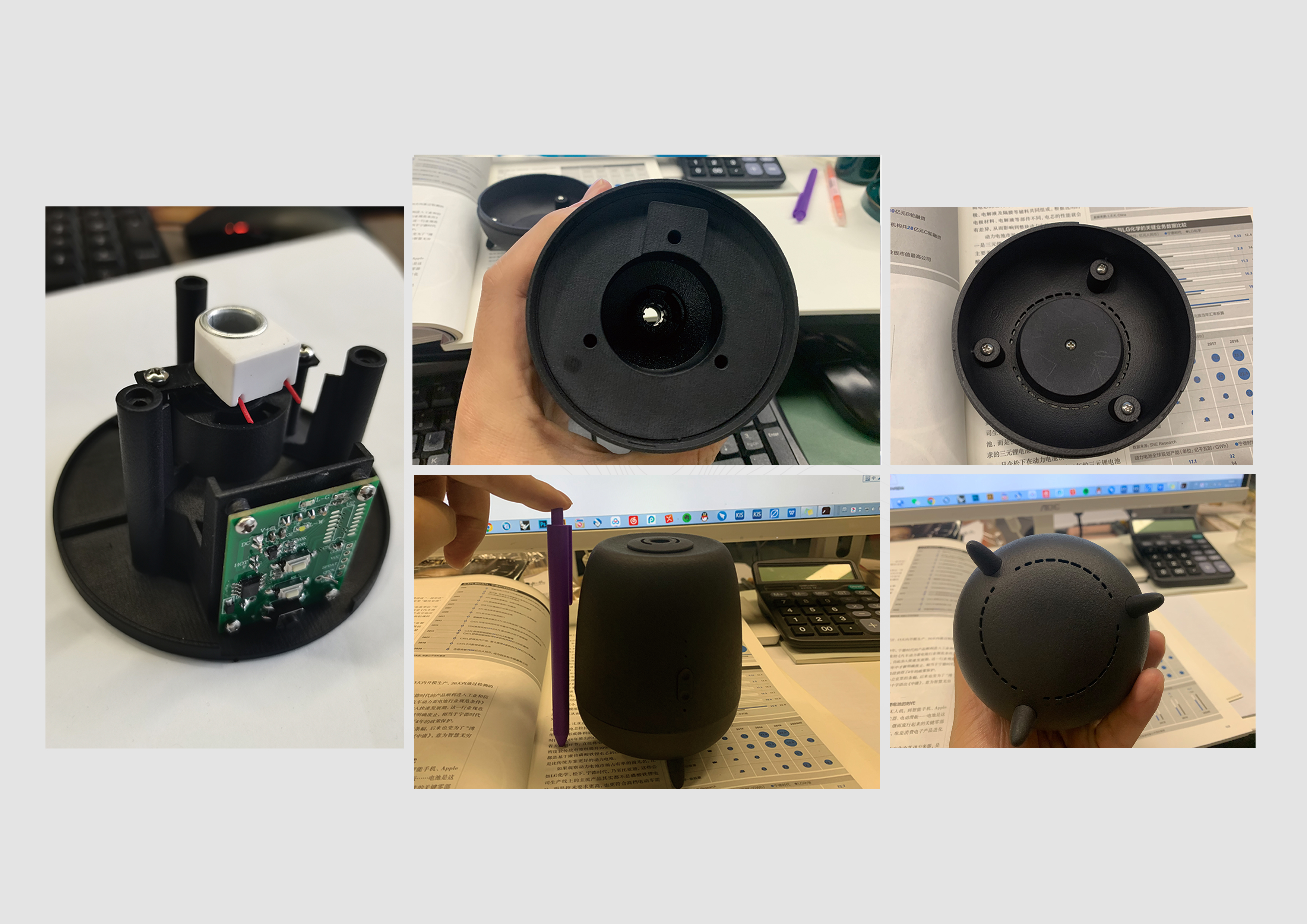 product design，Smart home，Home appliances，industrial design，Simple design，mosquito repellent，Appearance design，modelling，