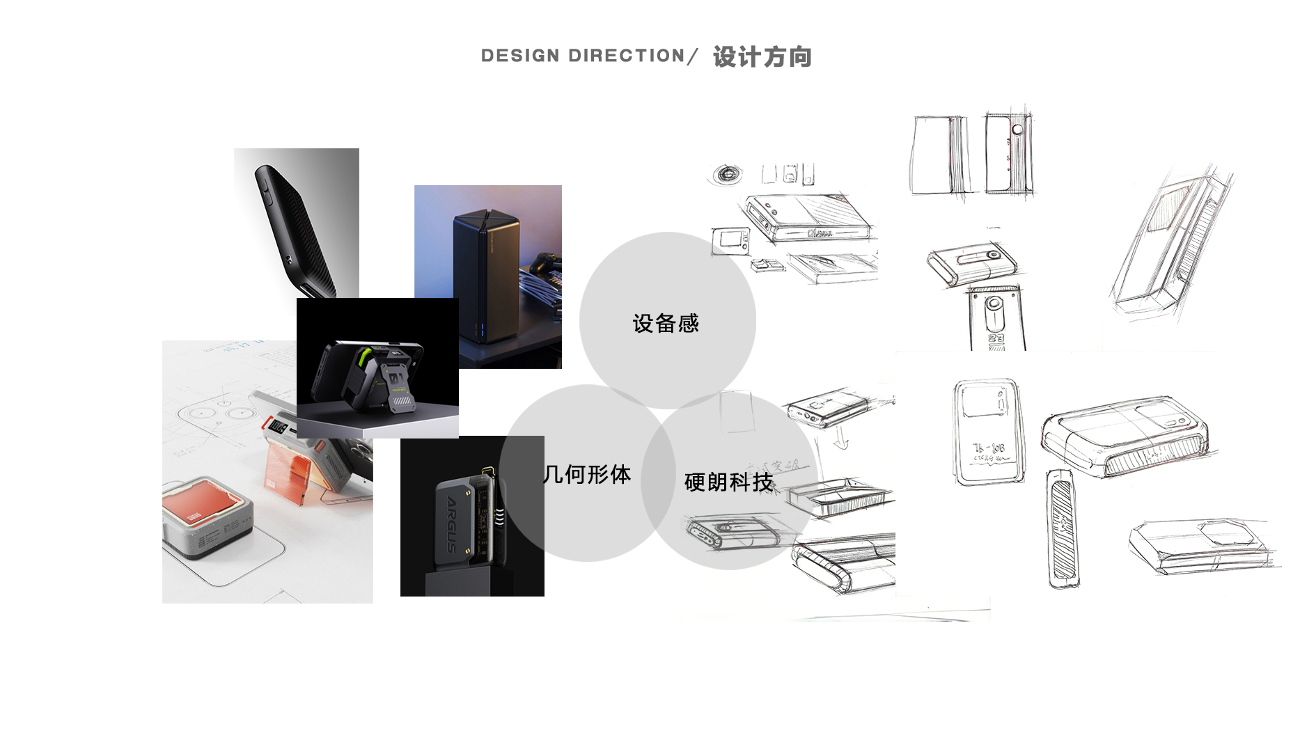 Spot welding machine design, multi-function products,，Spot welding machine design, multi-functional products，
