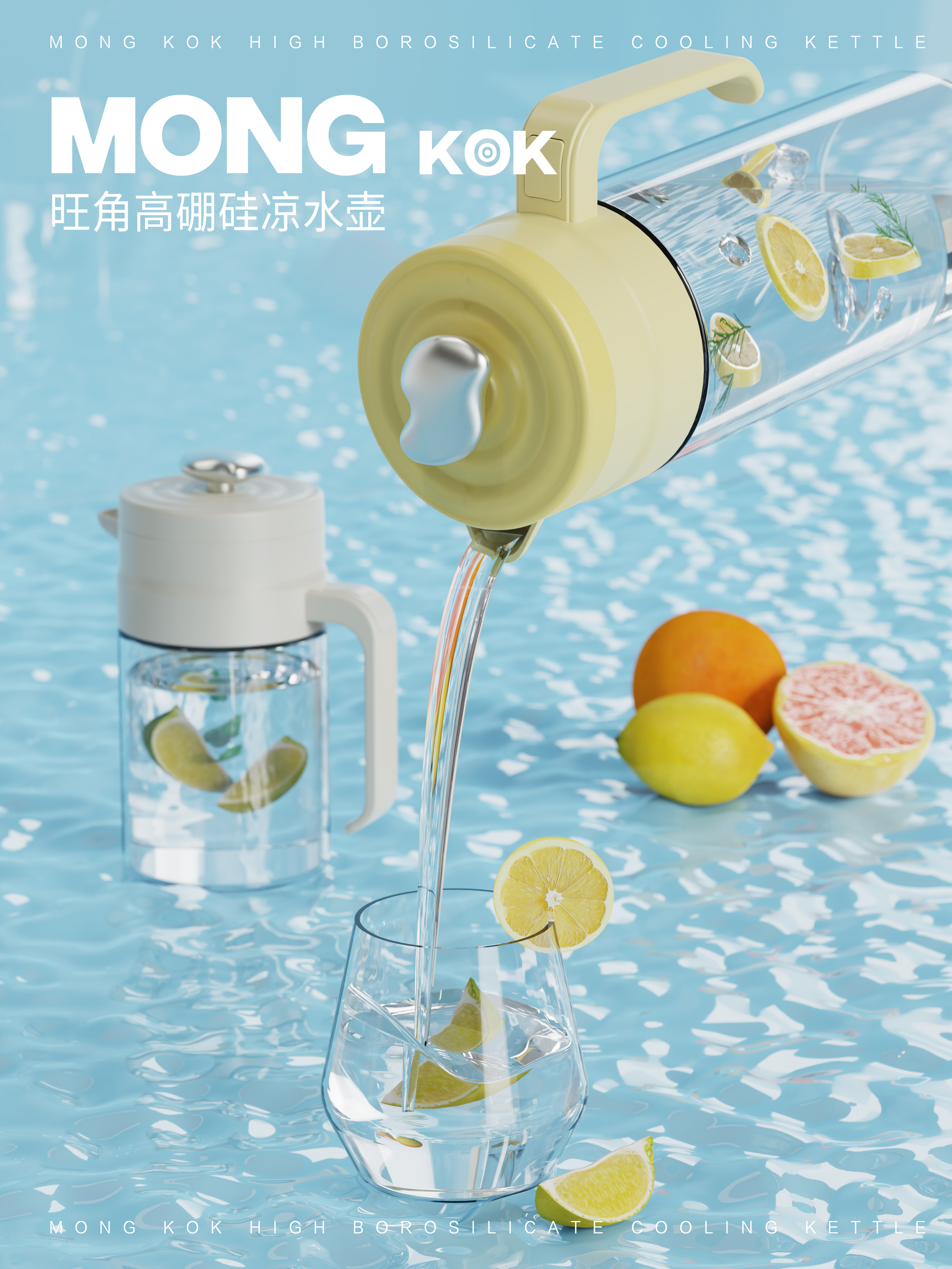 High boron silicon，Cool kettle，handle，Lebo Lebo，Big mouth good cleaning，Self-contained filter screen，