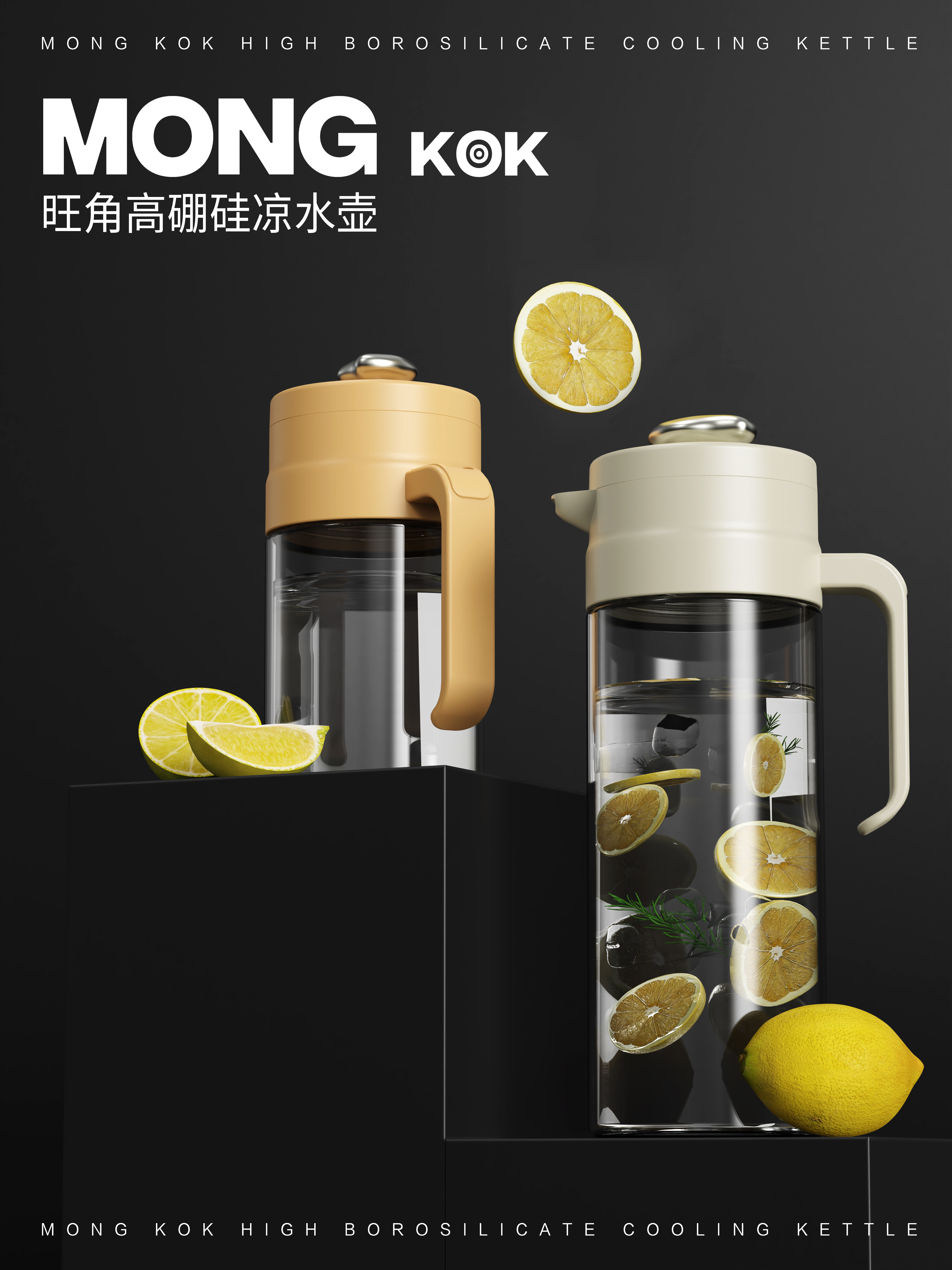 High boron silicon，Cool kettle，handle，Lebo Lebo，Big mouth good cleaning，Self-contained filter screen，