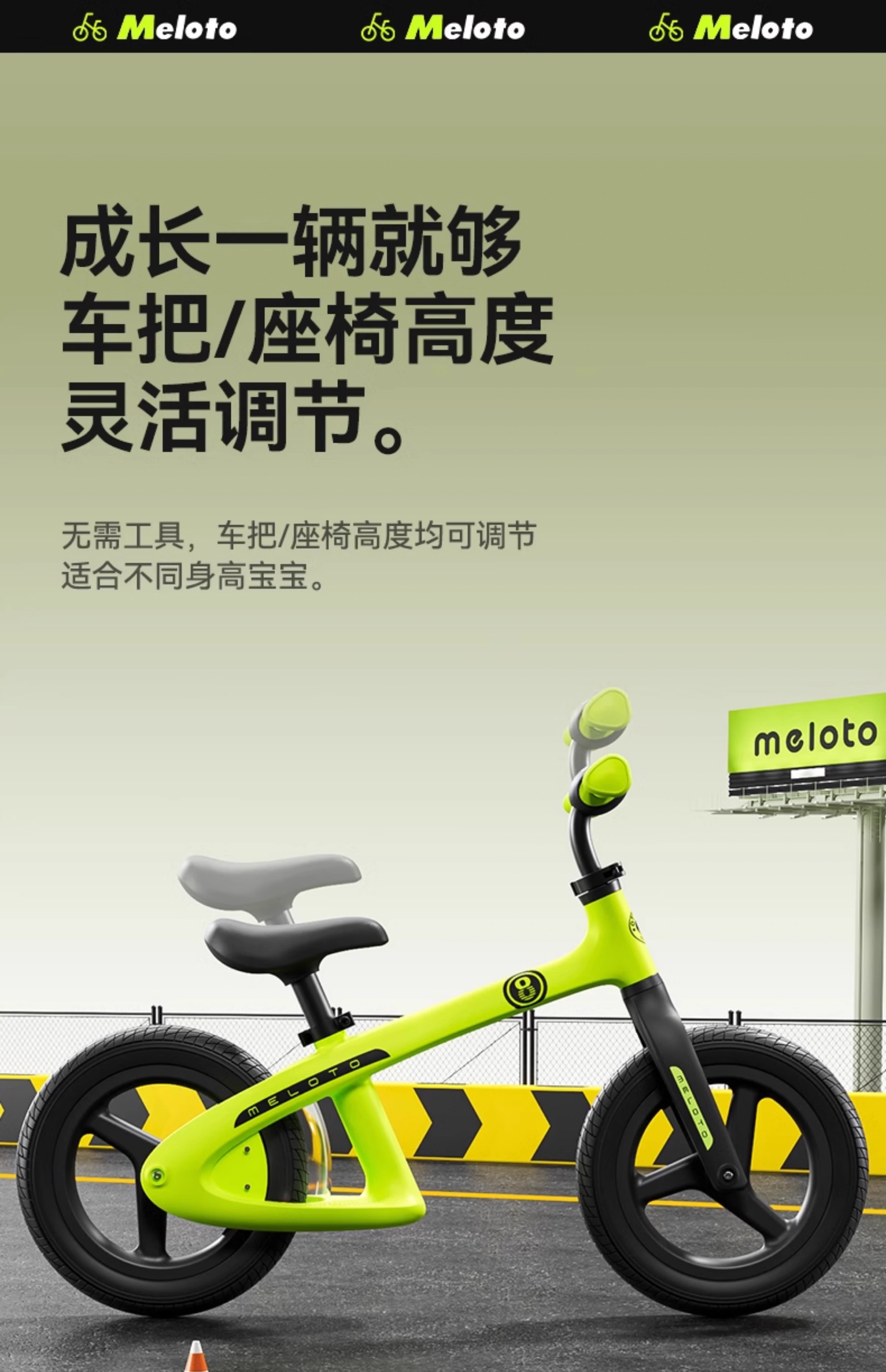 Children's scooter，