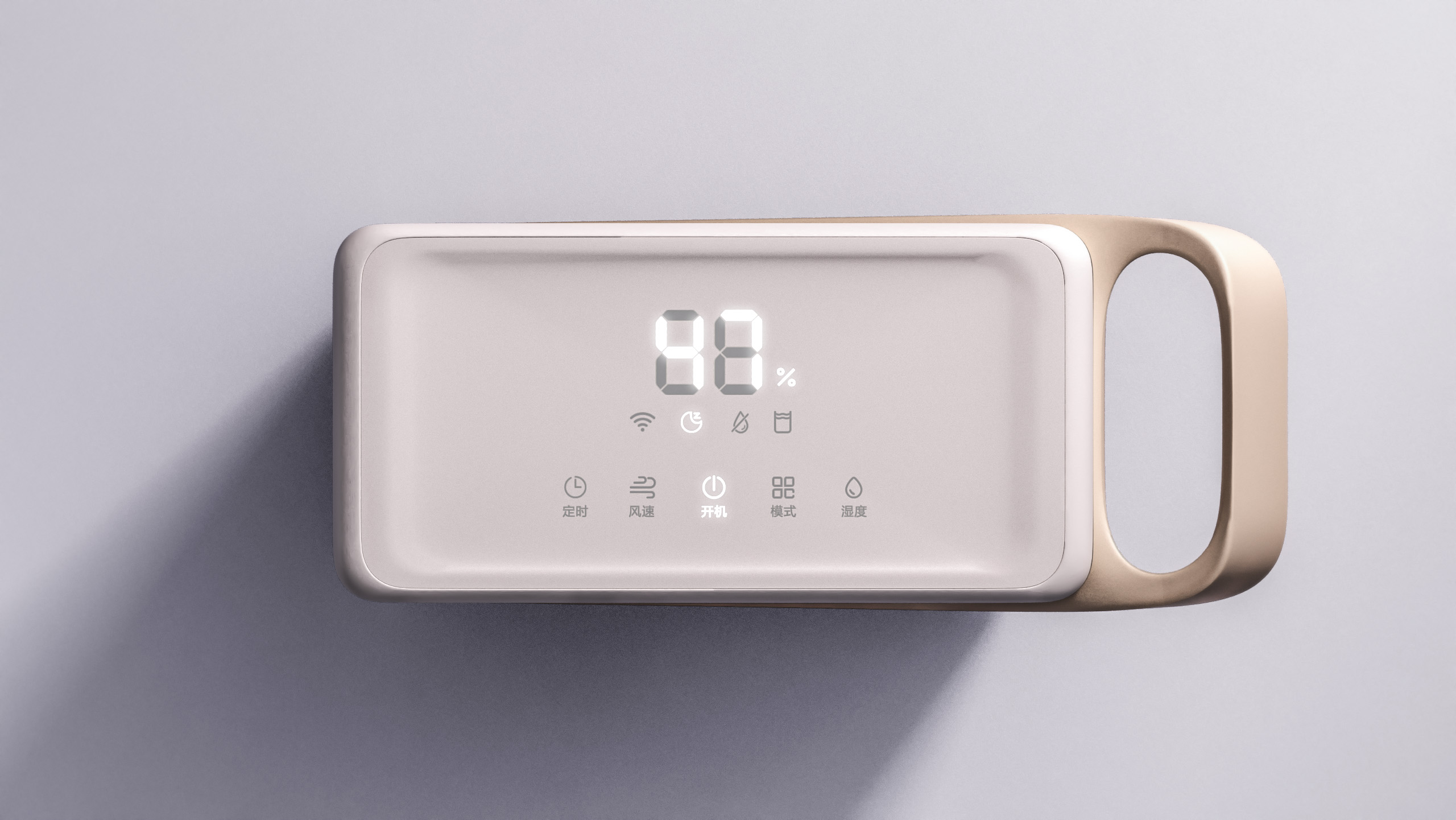 dehumidifier，household electrical appliances，Improved design，