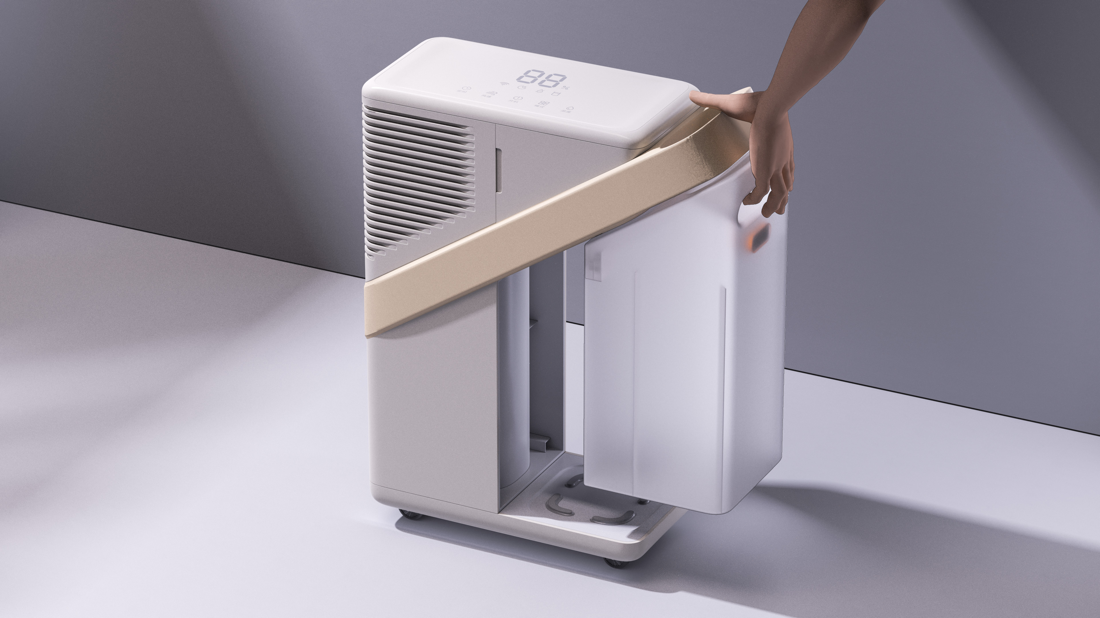 dehumidifier，household electrical appliances，Improved design，