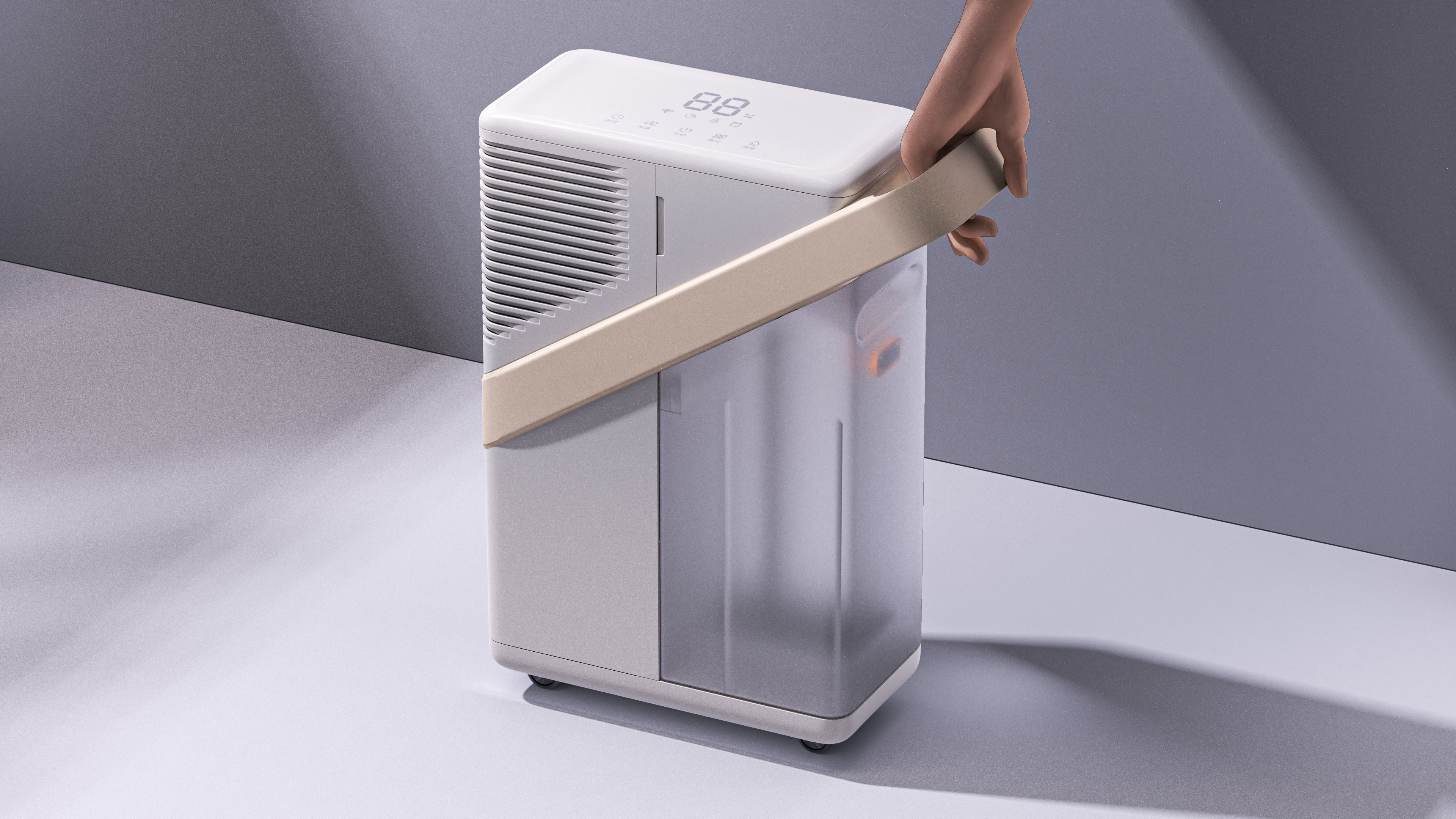 dehumidifier，household electrical appliances，Improved design，