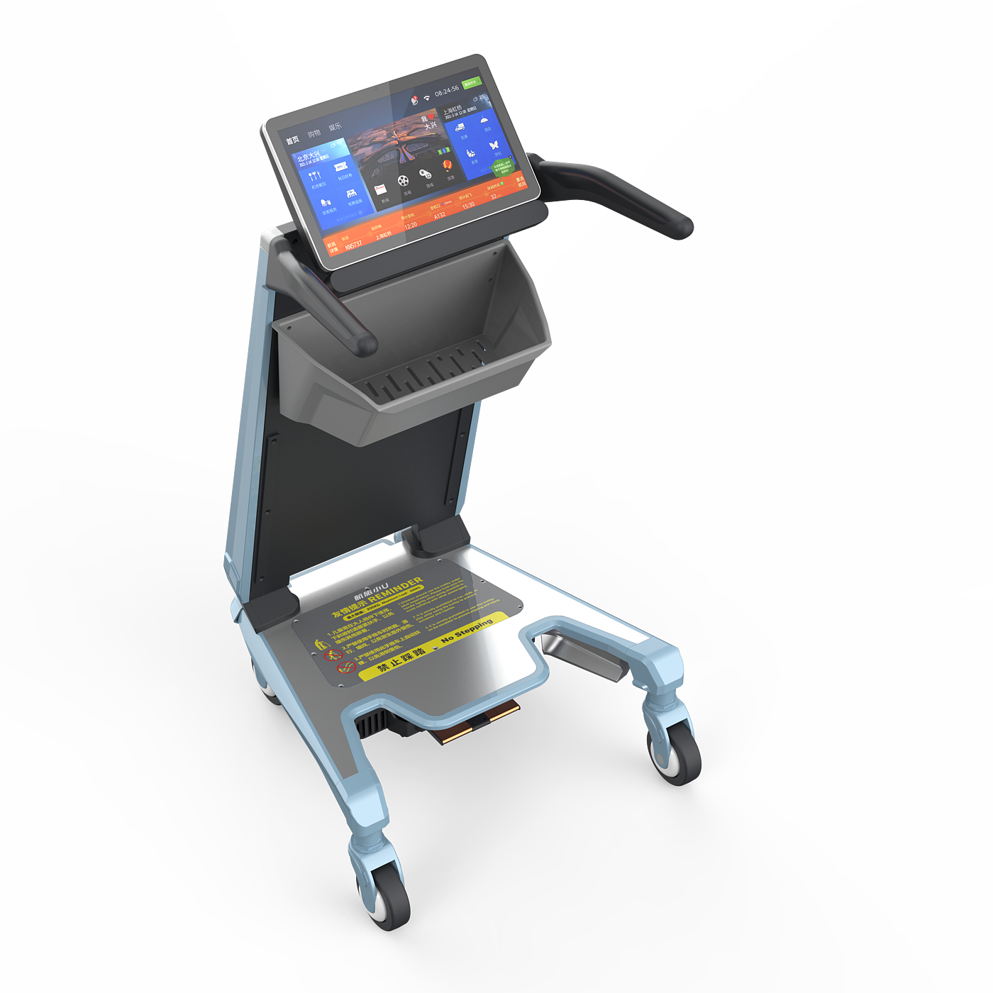 Intelligent Airport Cart, Triggered Interaction，