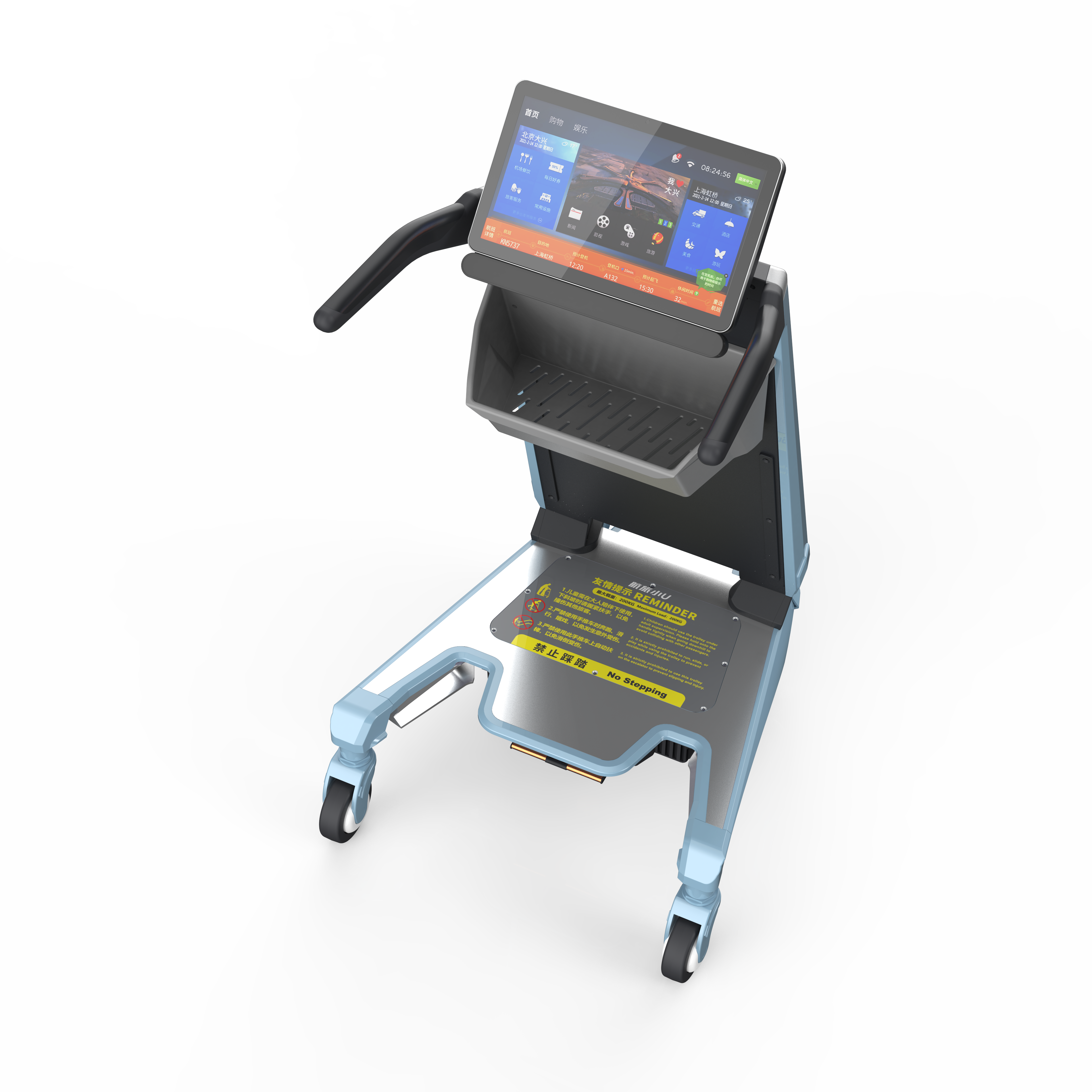 Intelligent Airport Cart, Triggered Interaction，