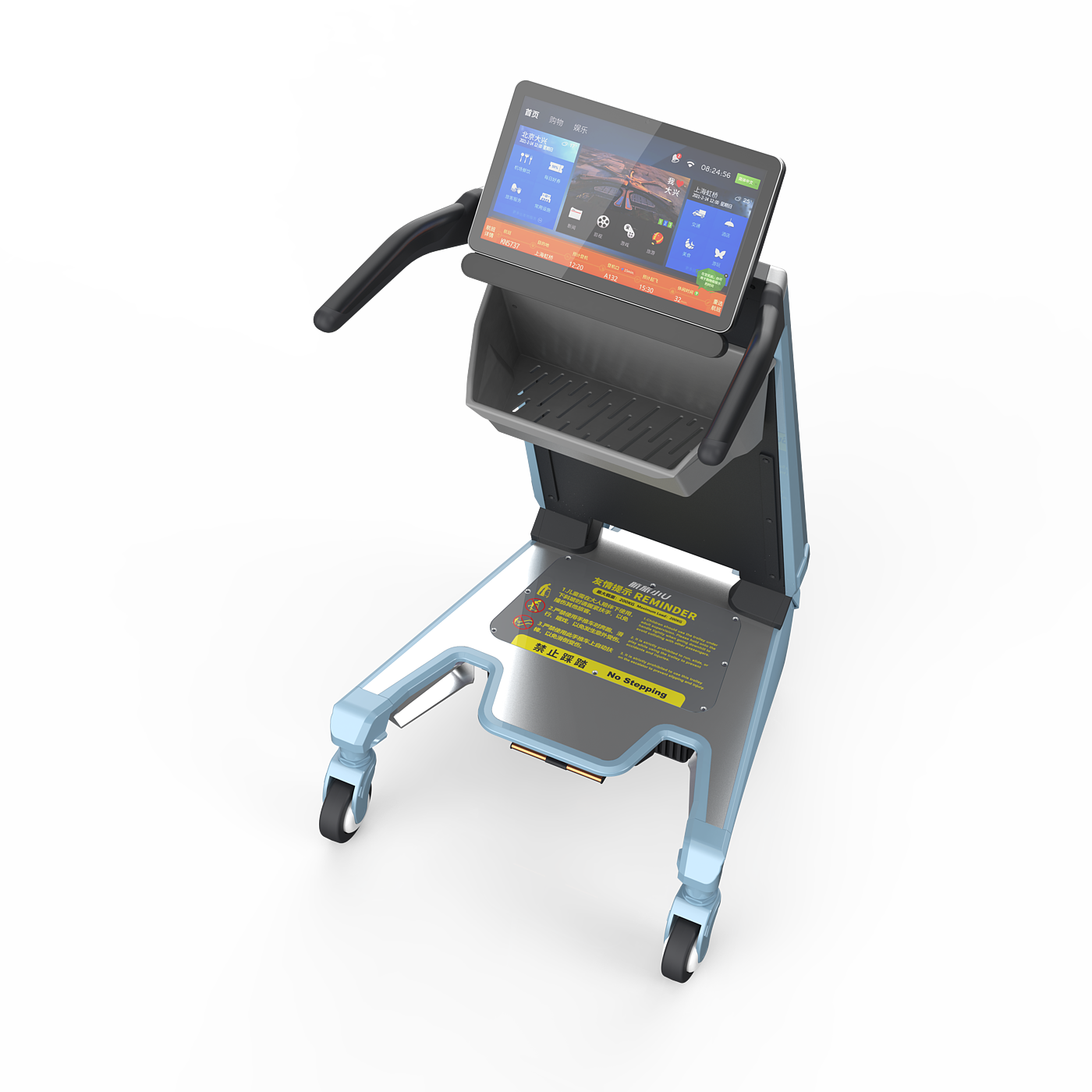 Intelligent Airport Cart, Triggered Interaction，