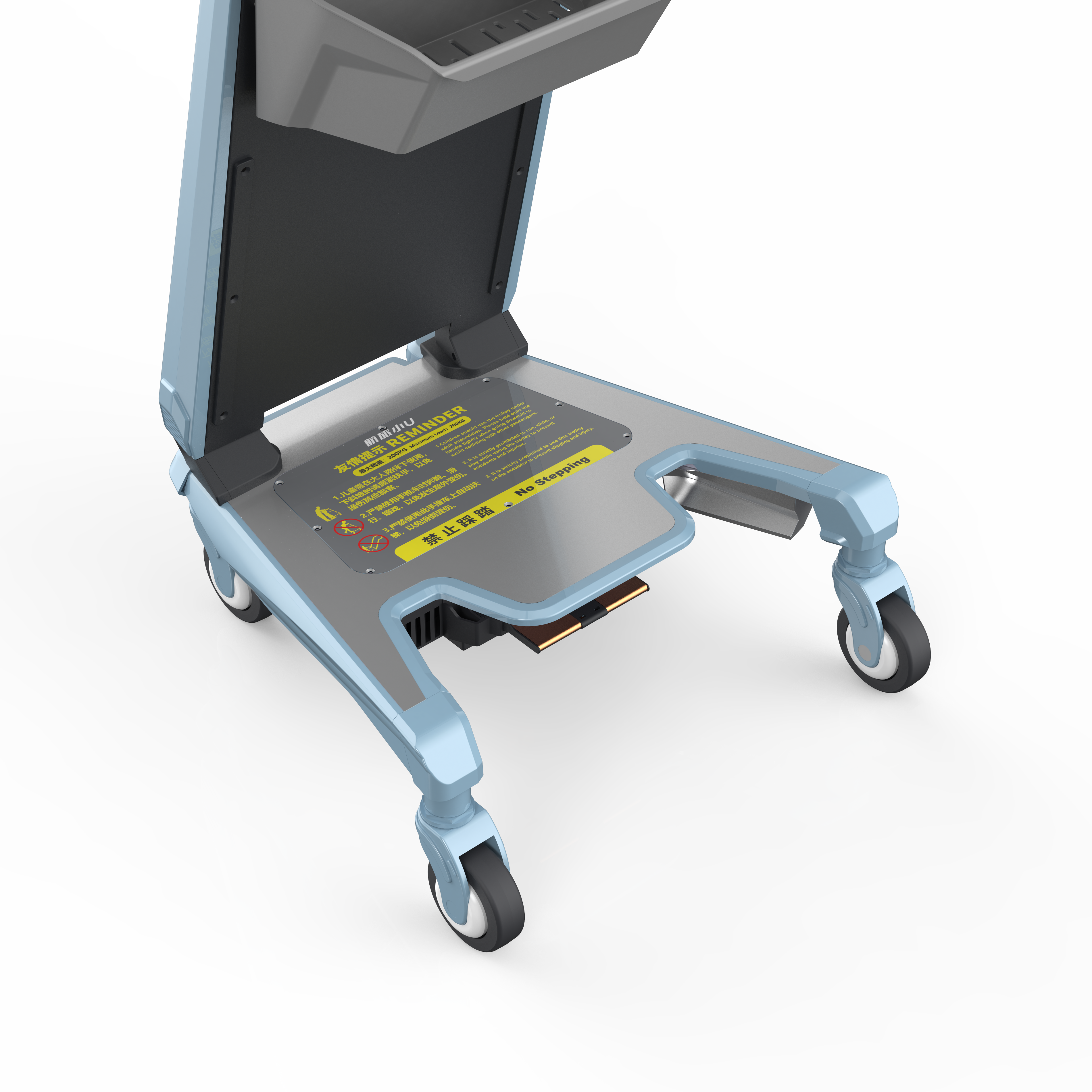 Intelligent Airport Cart, Triggered Interaction，