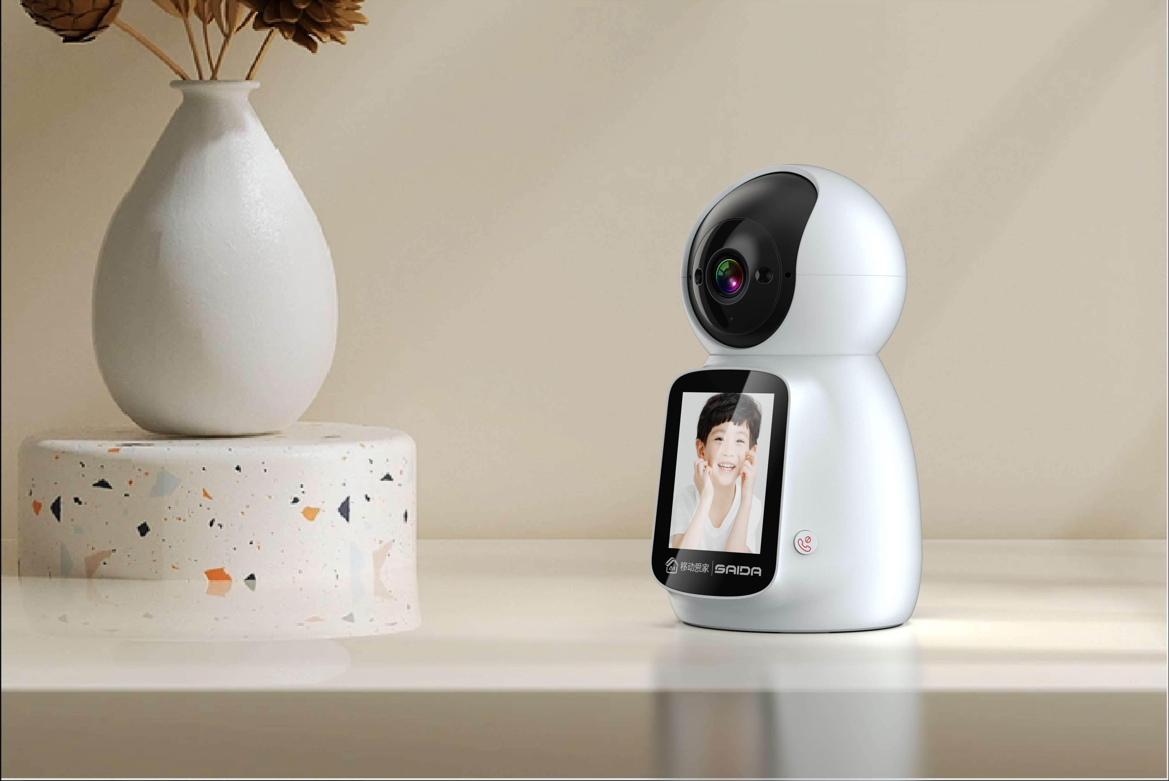 monitor，Security，camera，emotion，Escort，China Mobile，