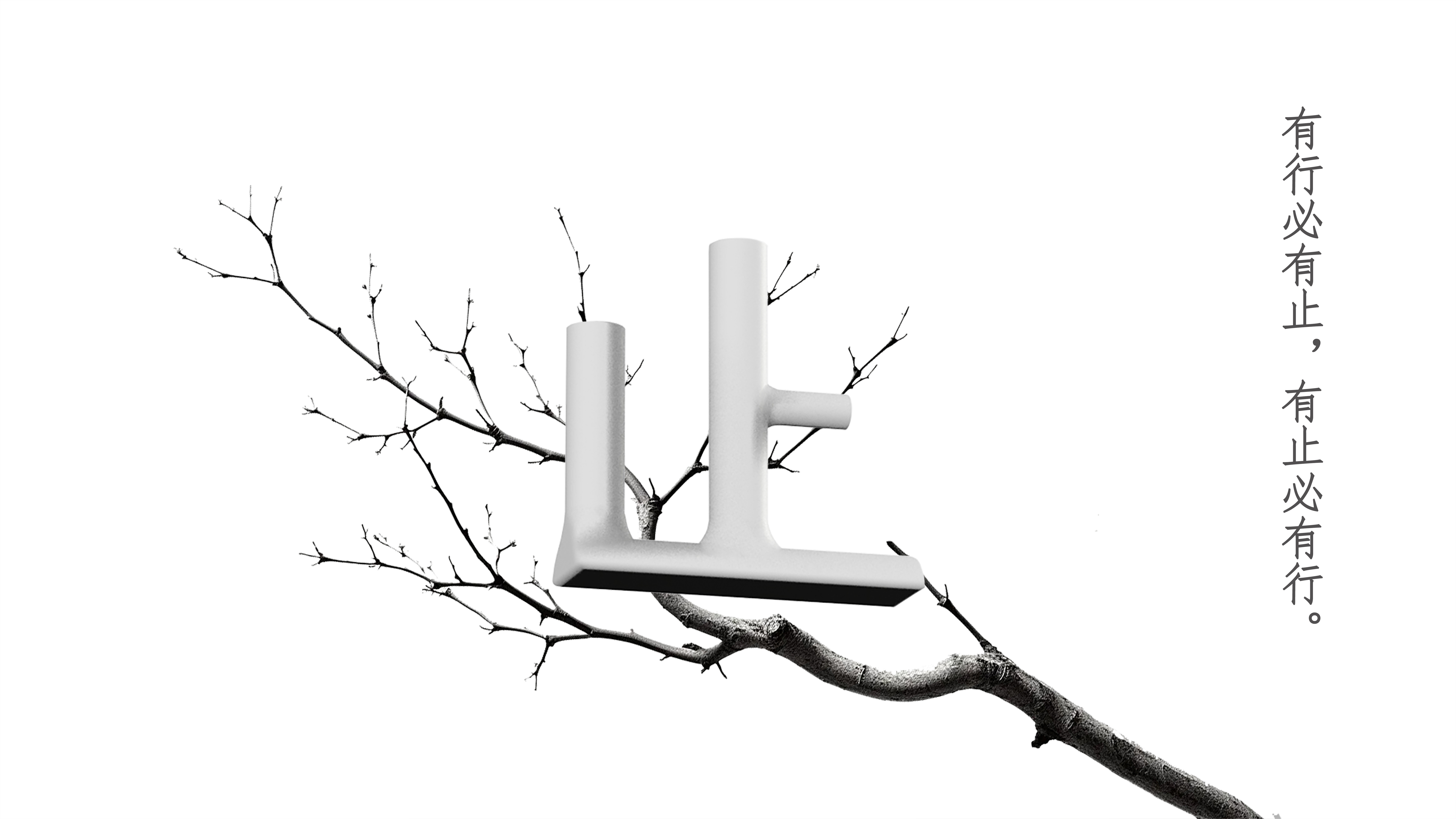 Zen，Floral apparatus，