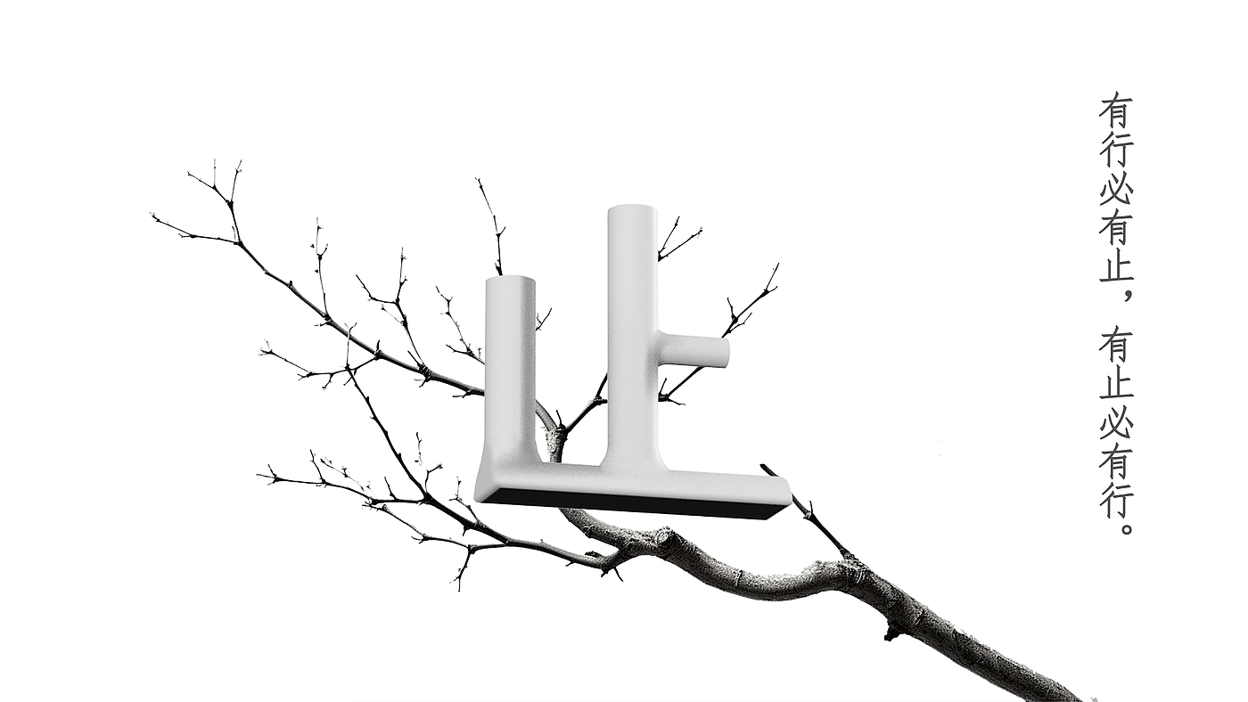 Zen，Floral apparatus，