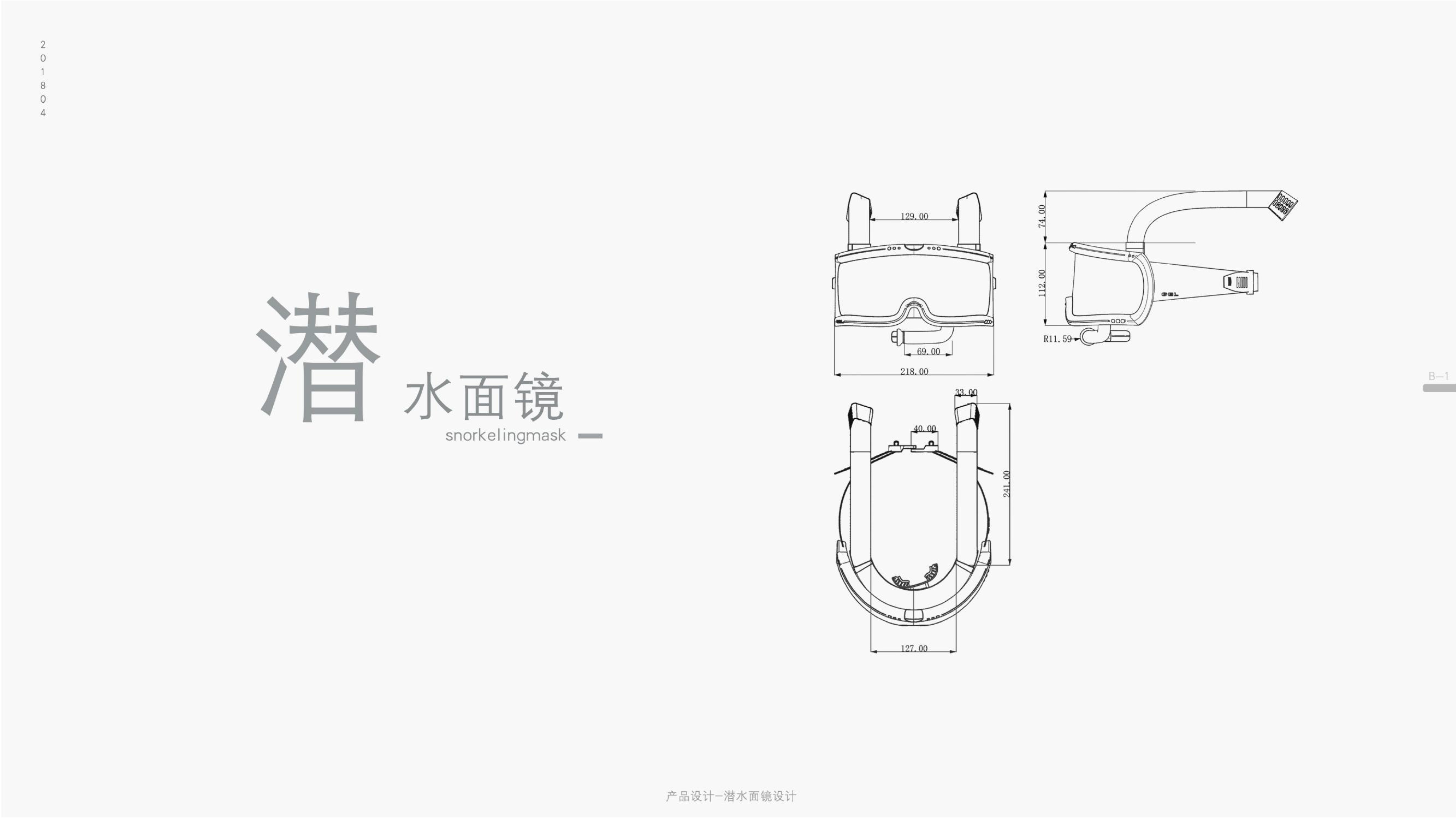 Diving goggles, water pressure, density, respiration rate，