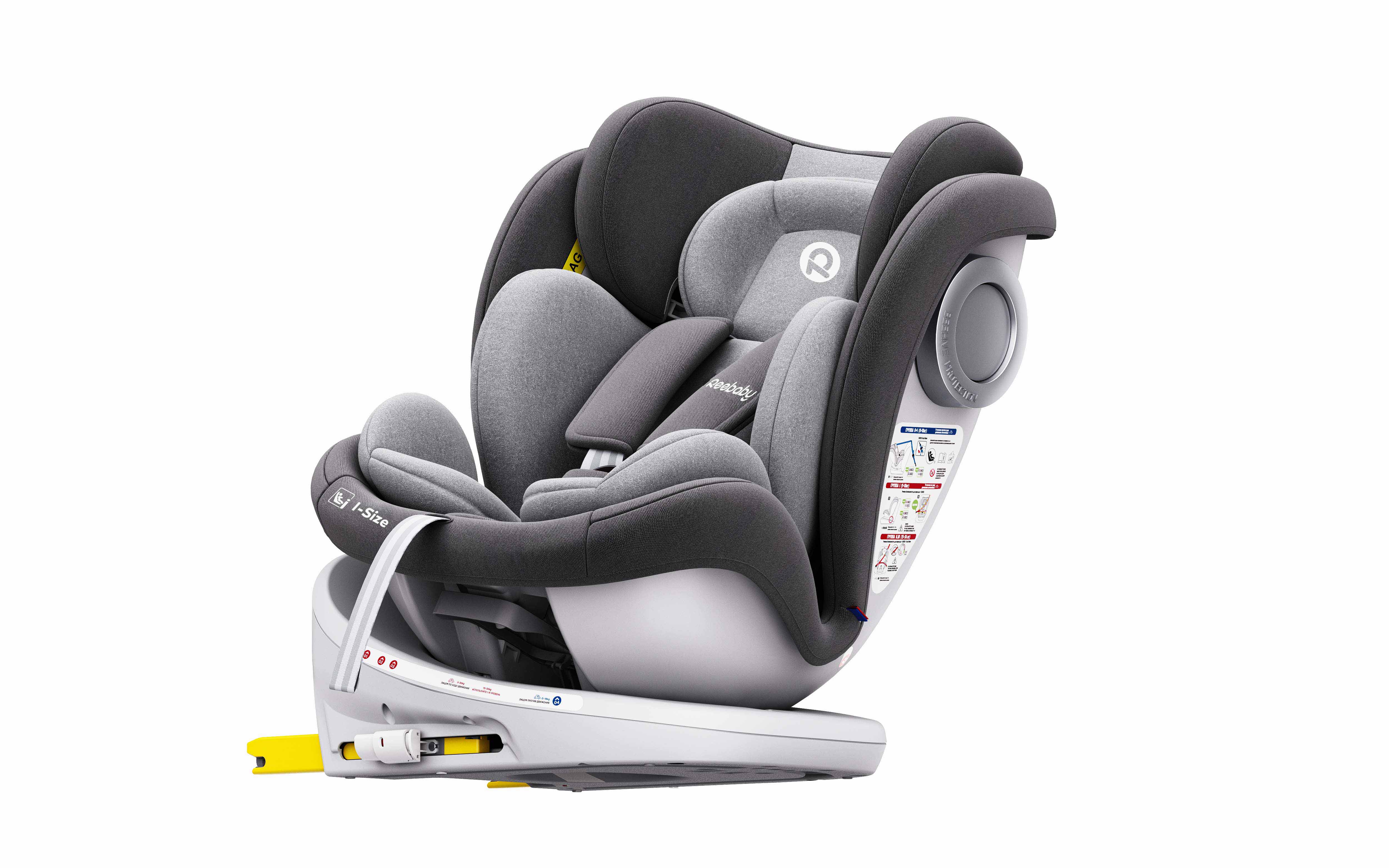 Safety seat，Electric fan product rendering，3D rendering，Modeling and rendering，E-commerce details，Maternal and infant products，vehicle-use child safety seats，Cross border E-commerce，