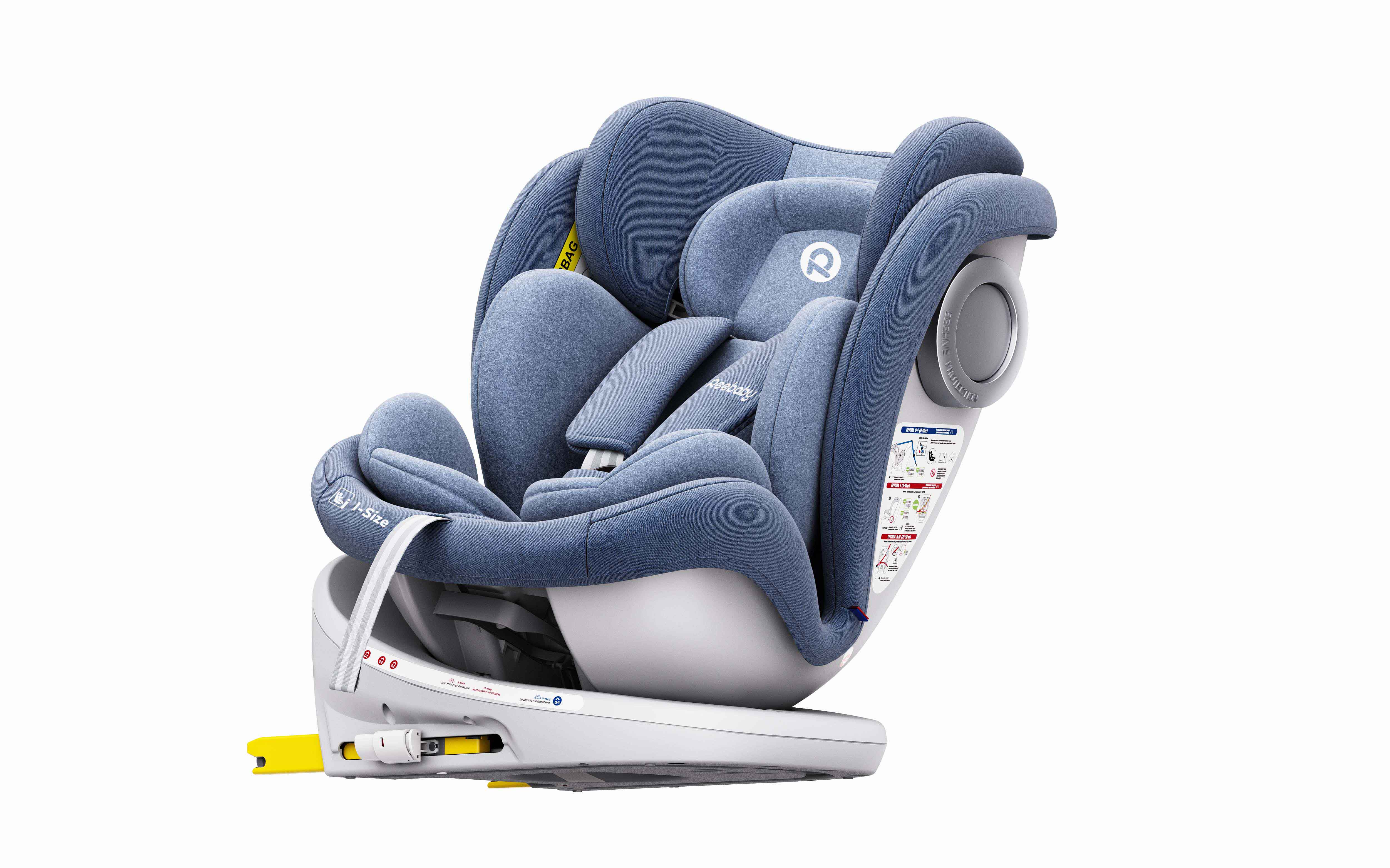 Safety seat，Electric fan product rendering，3D rendering，Modeling and rendering，E-commerce details，Maternal and infant products，vehicle-use child safety seats，Cross border E-commerce，